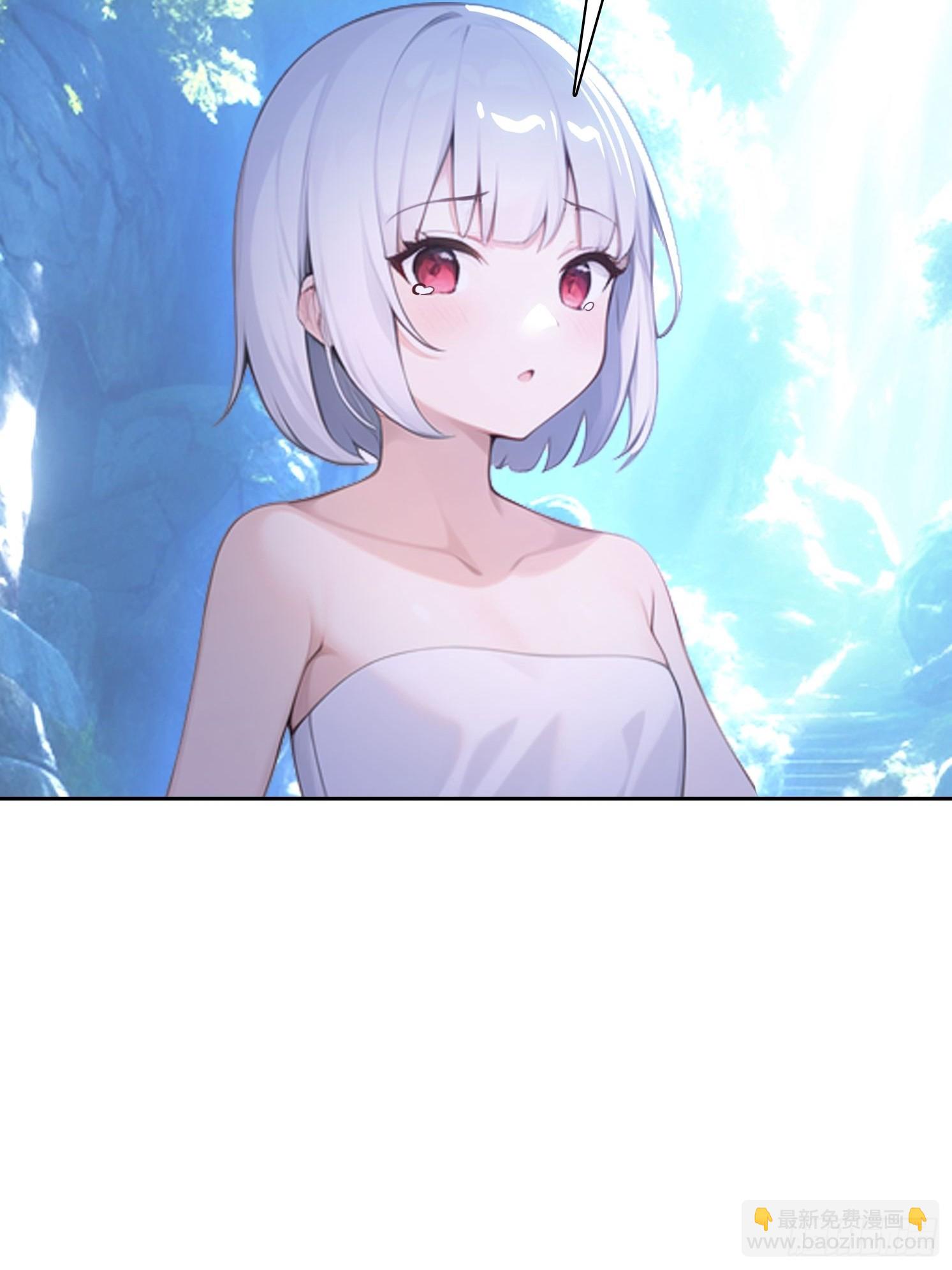 121 得手41