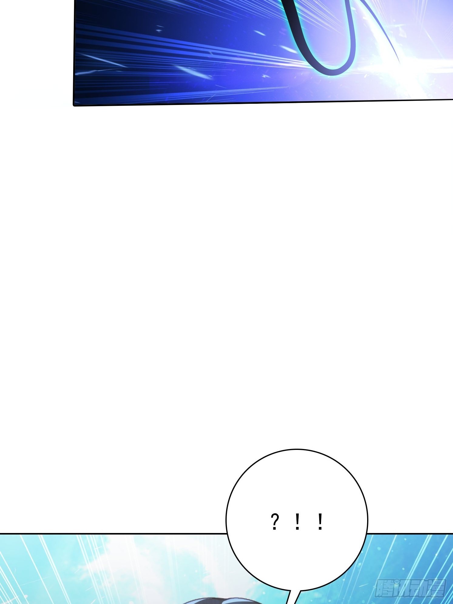 121 得手7