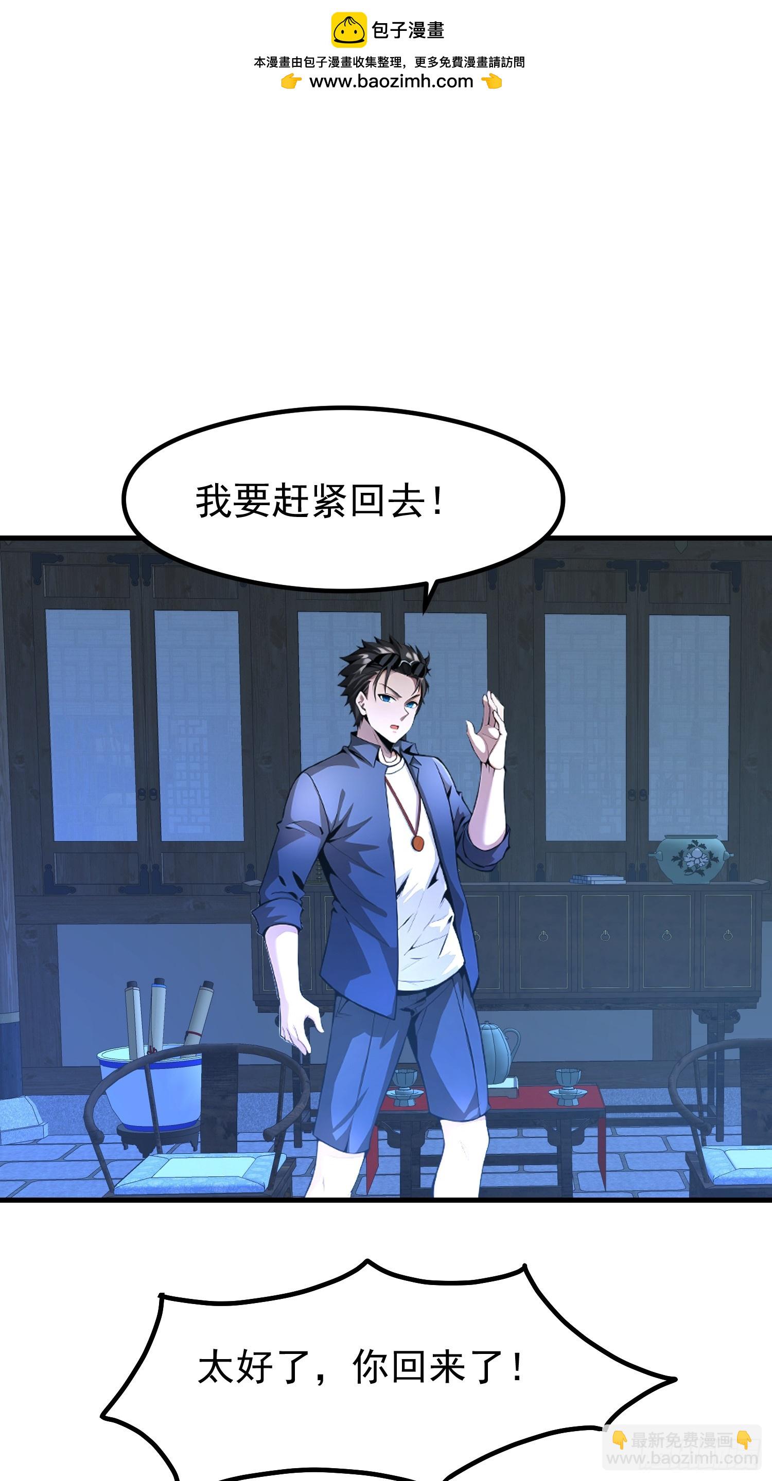 122 约定作废1