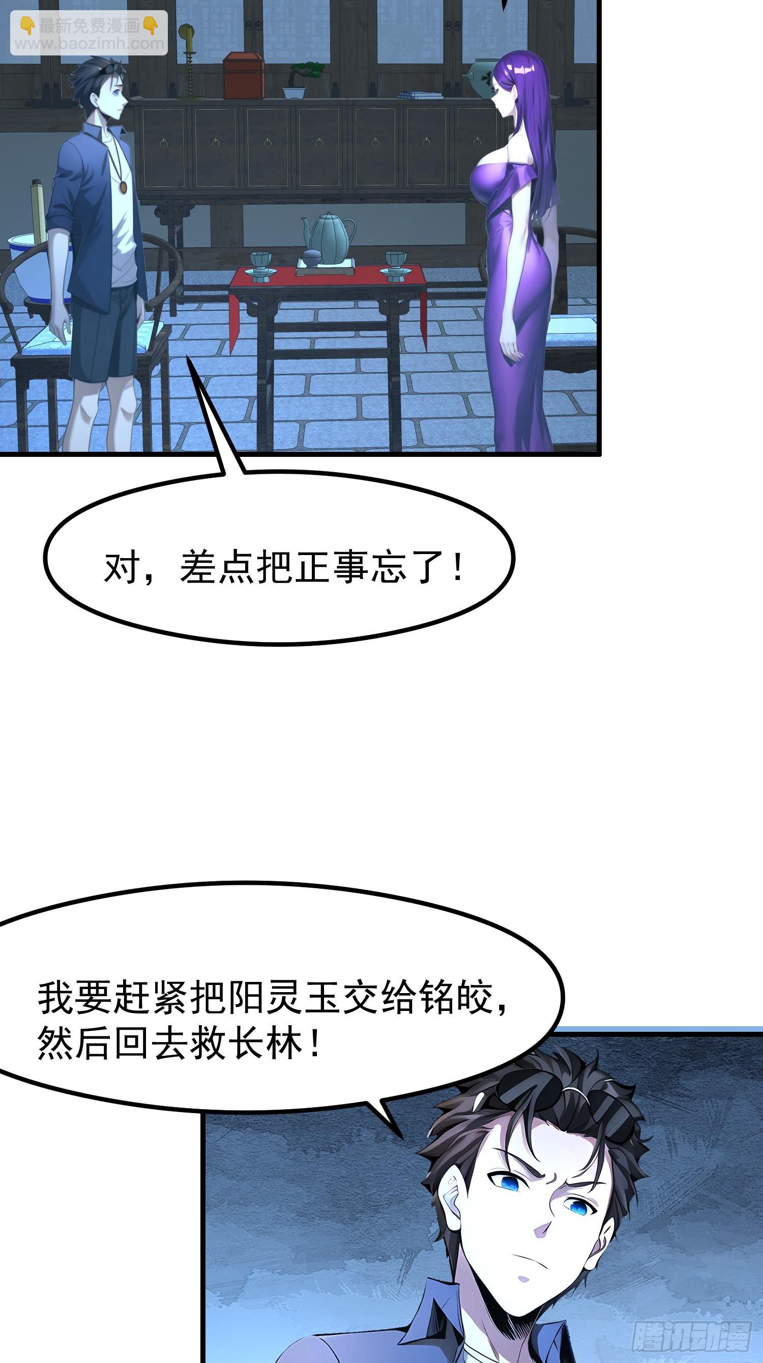 122 约定作废10