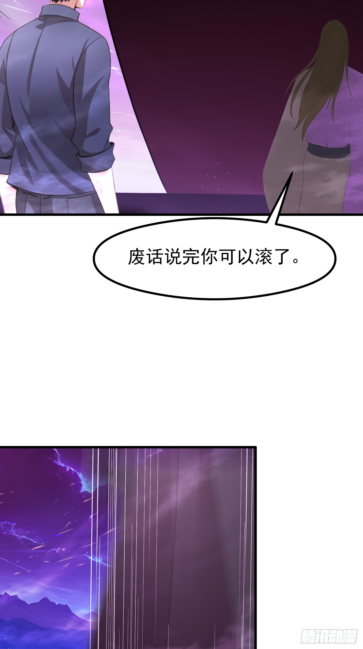 122 约定作废15
