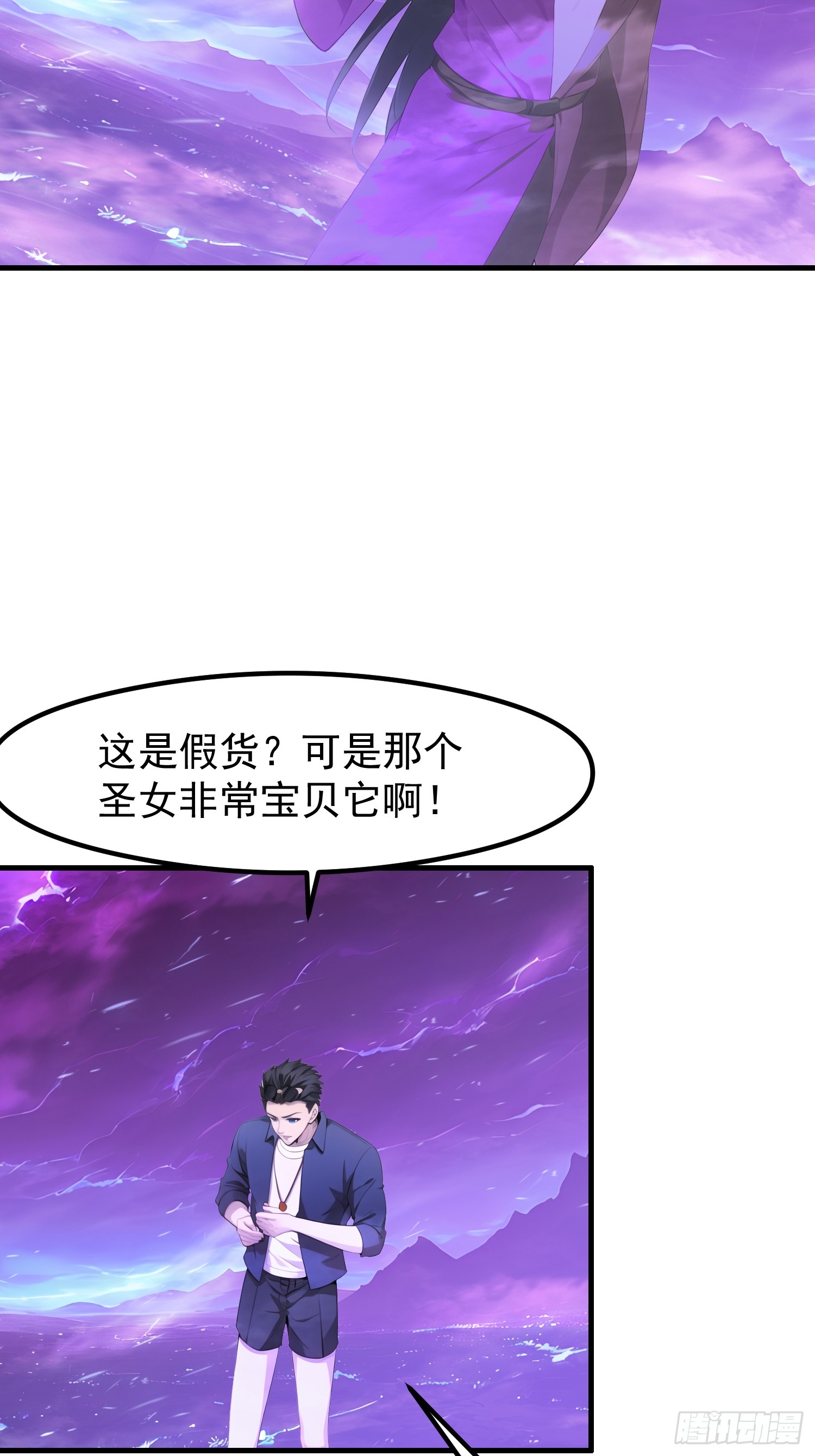 122 约定作废22