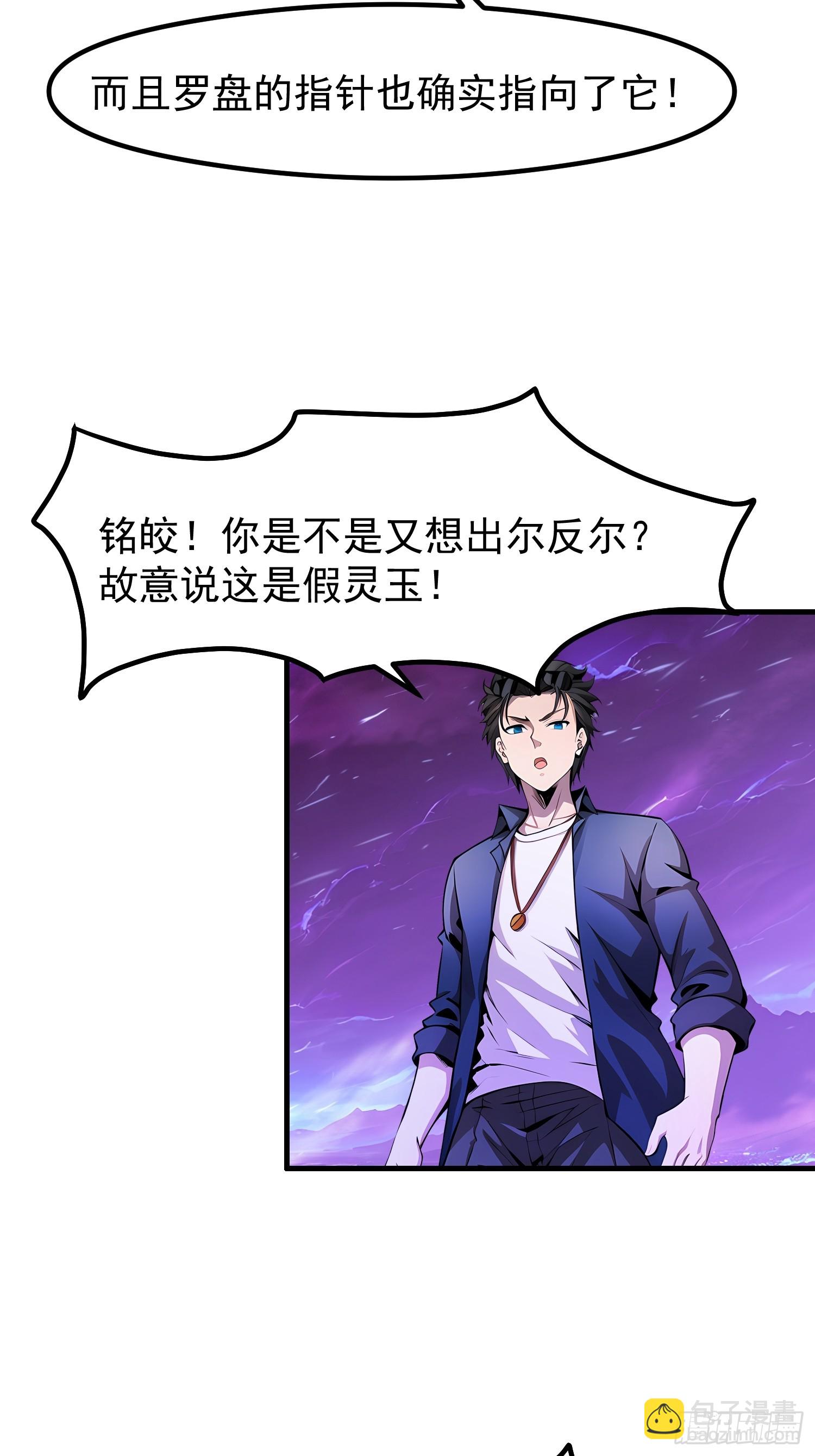 122 约定作废23
