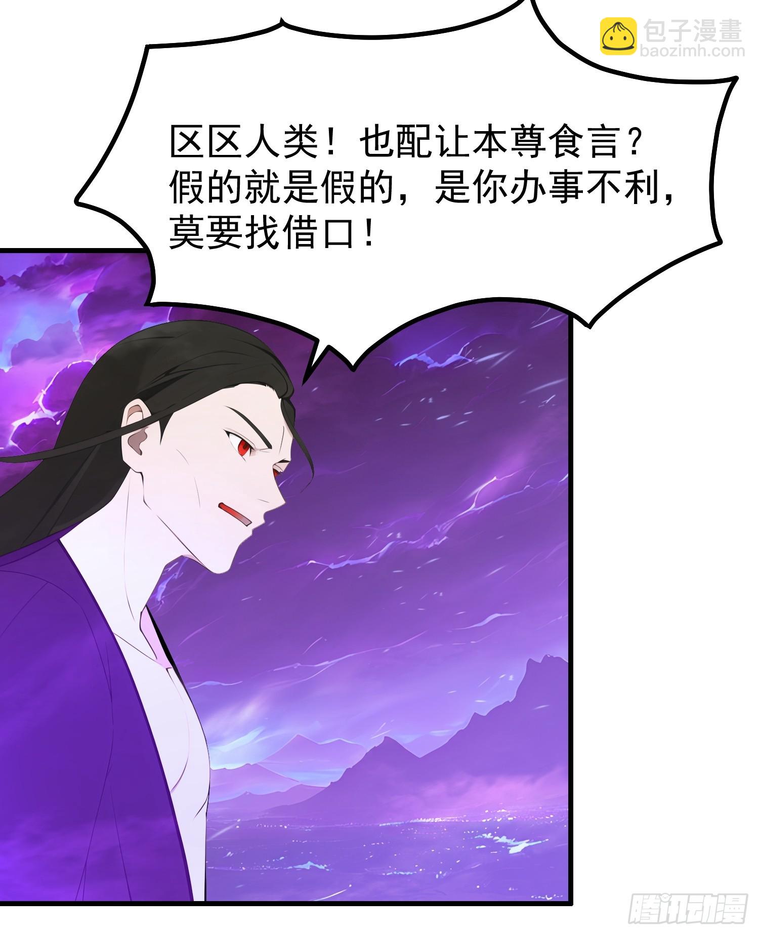 122 约定作废24