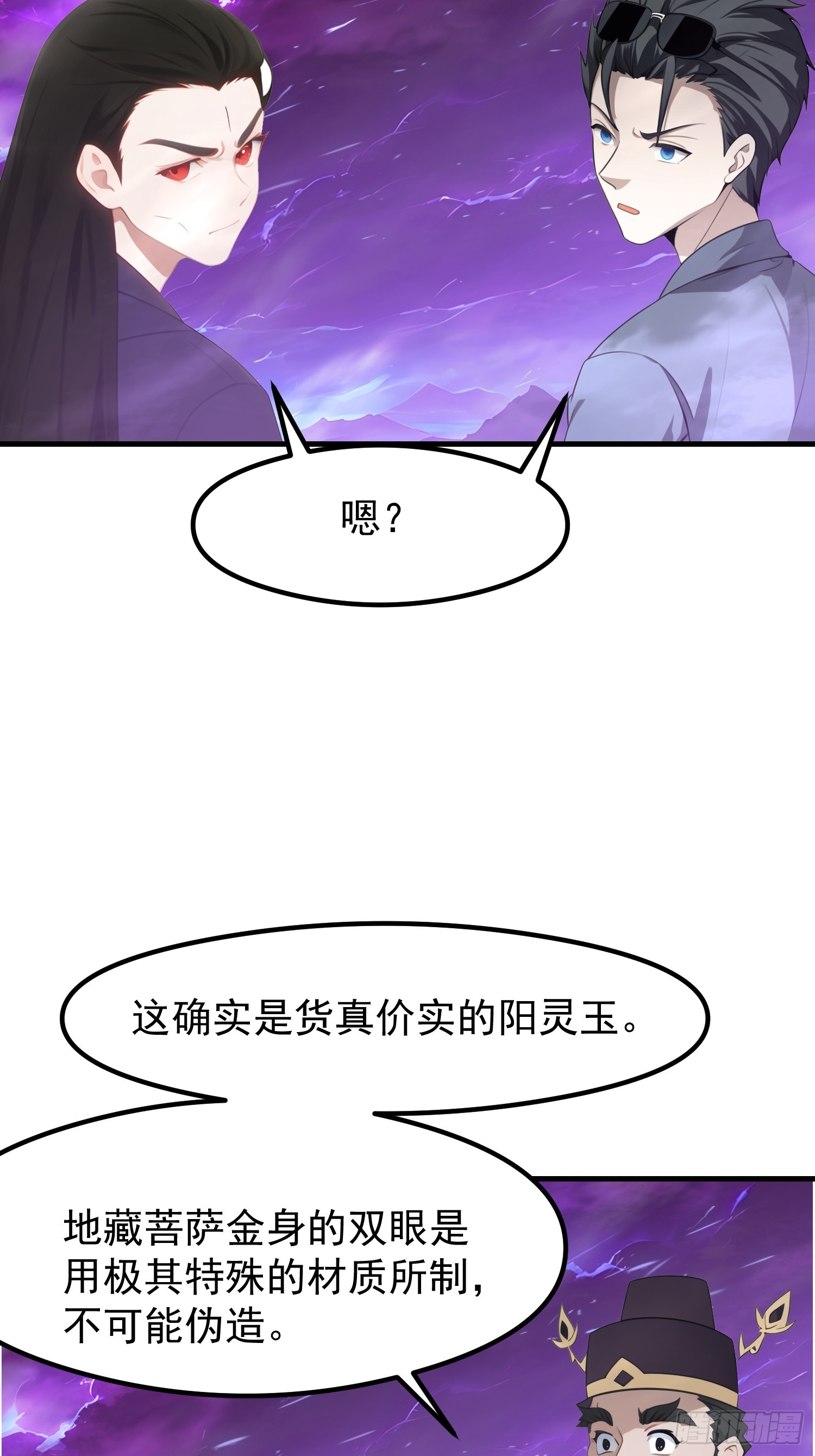122 约定作废27