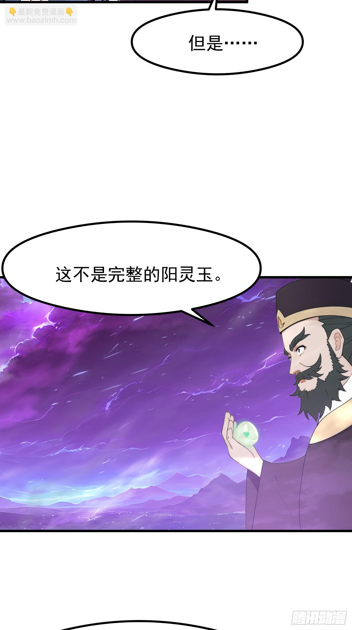 122 约定作废29