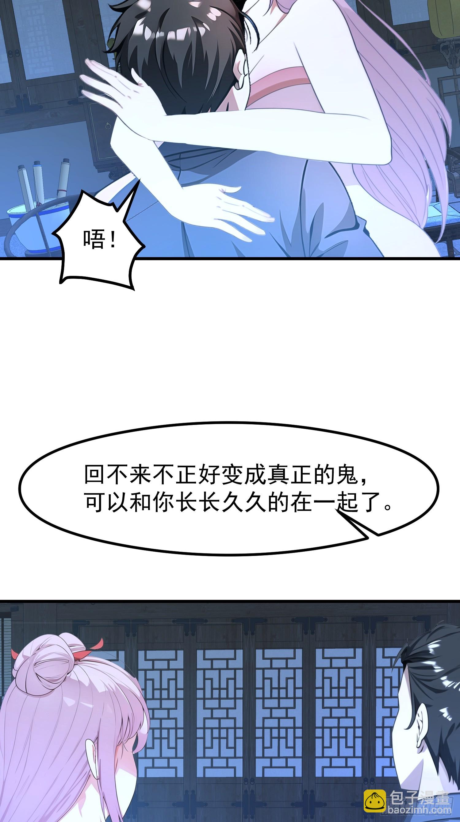 122 约定作废3