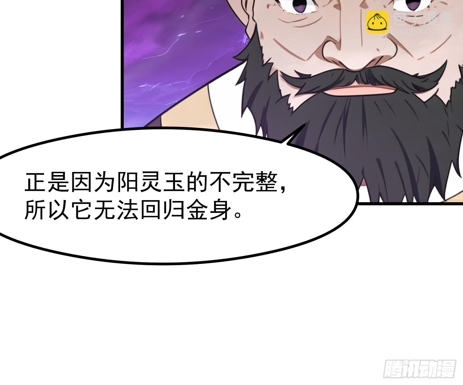 122 约定作废32