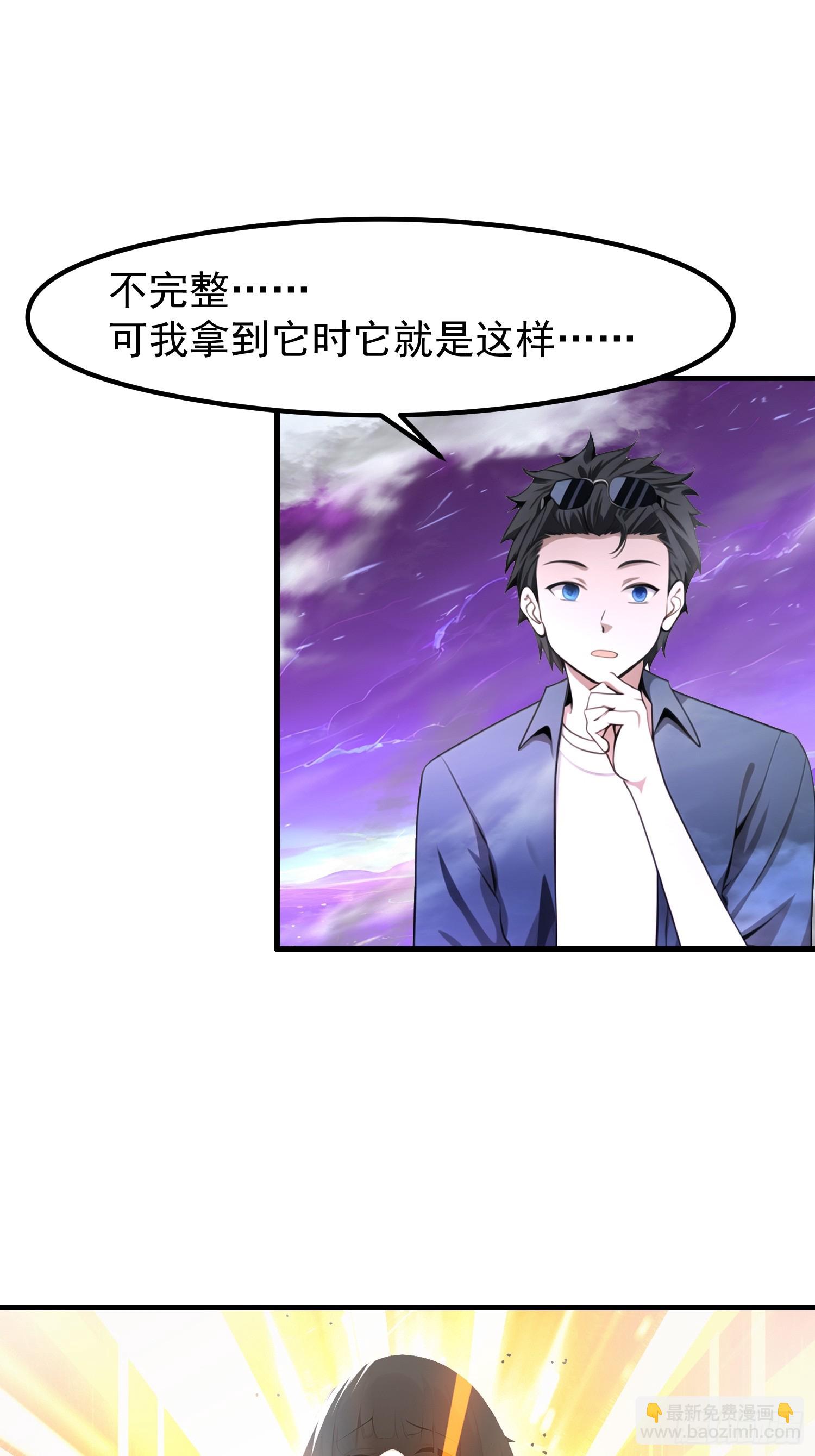 122 约定作废33