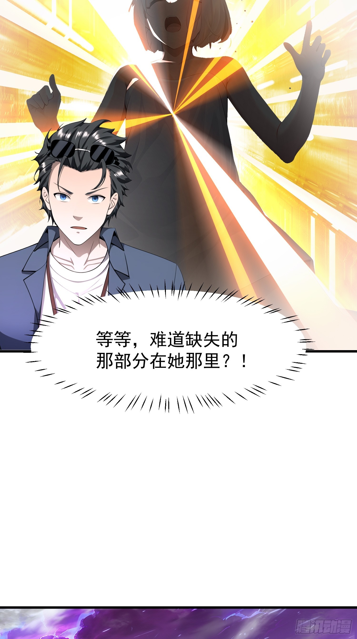 122 约定作废34