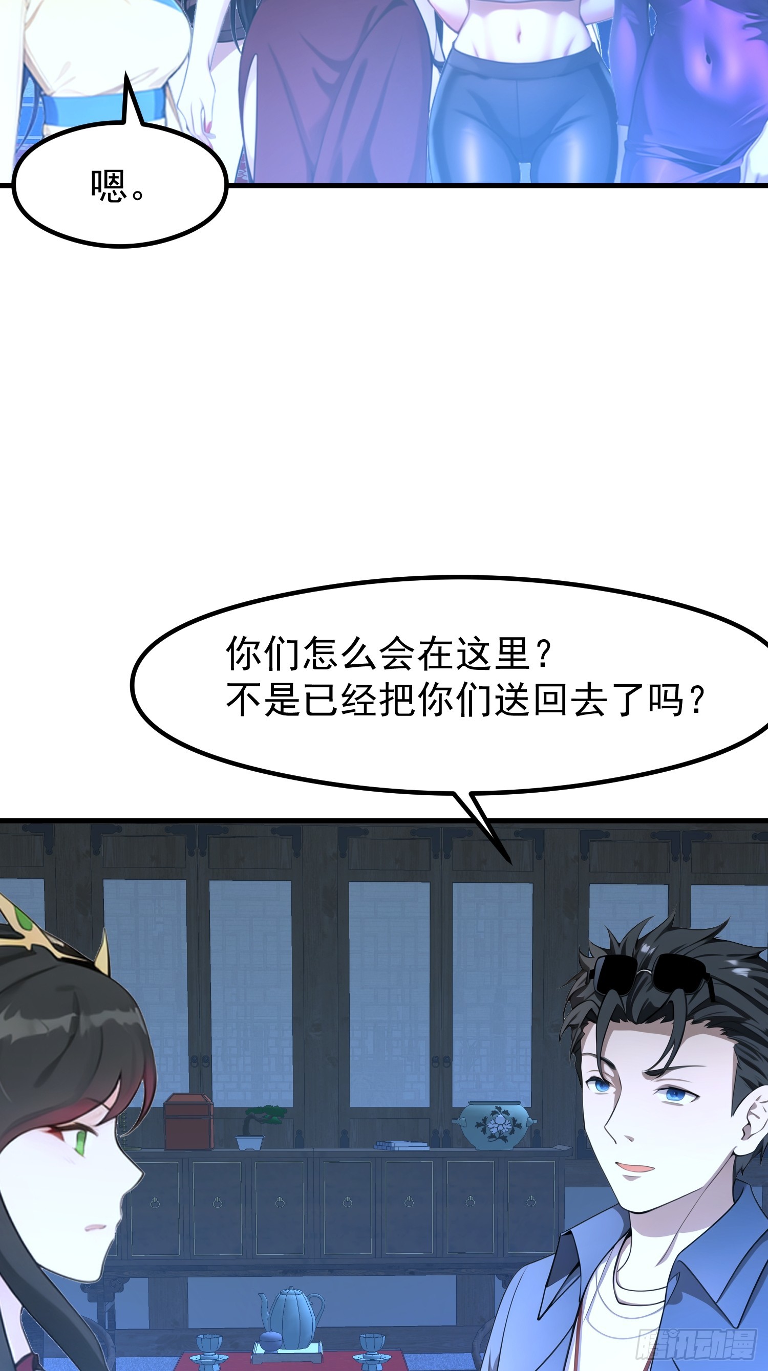 122 约定作废5