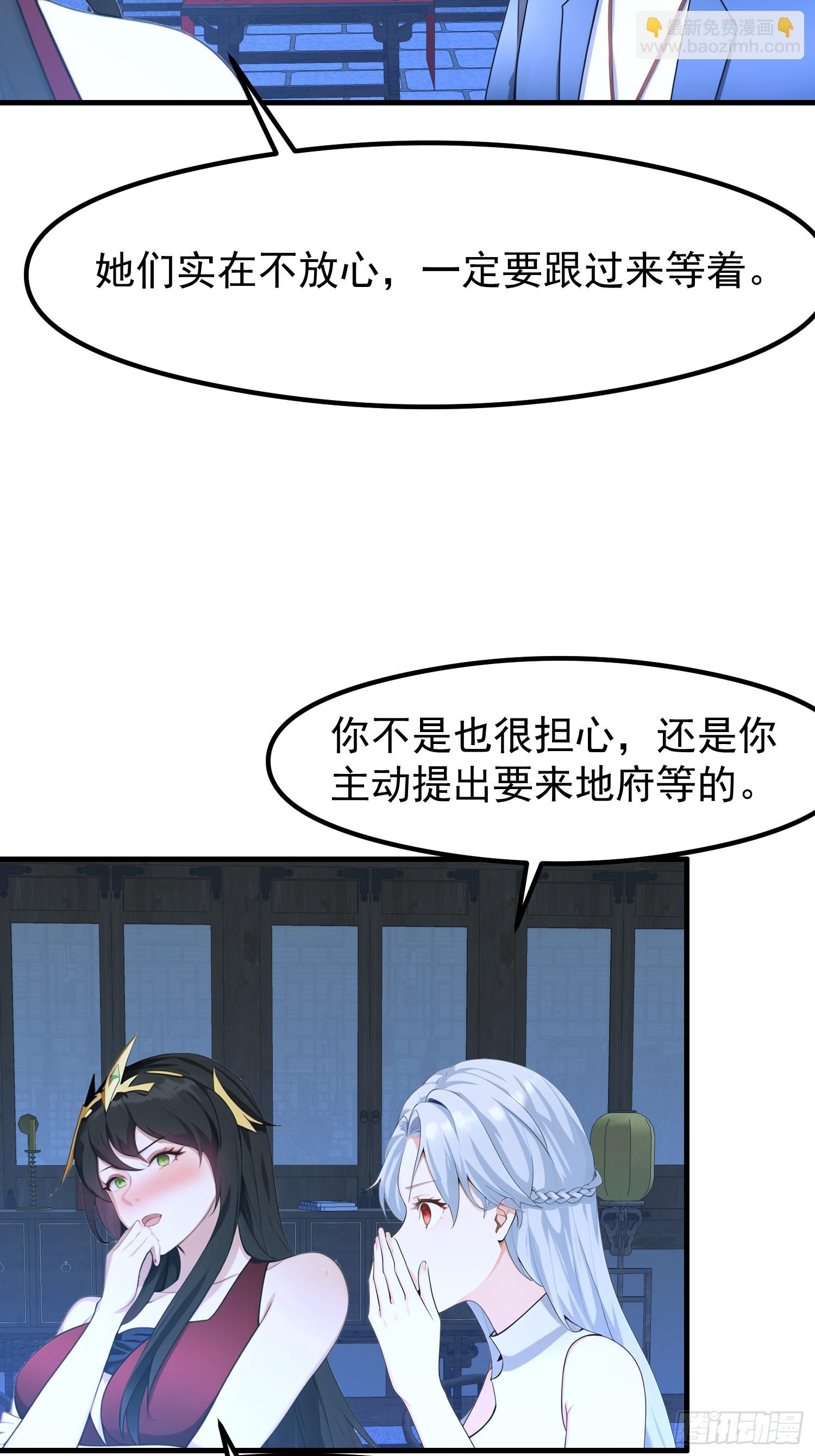 122 约定作废6