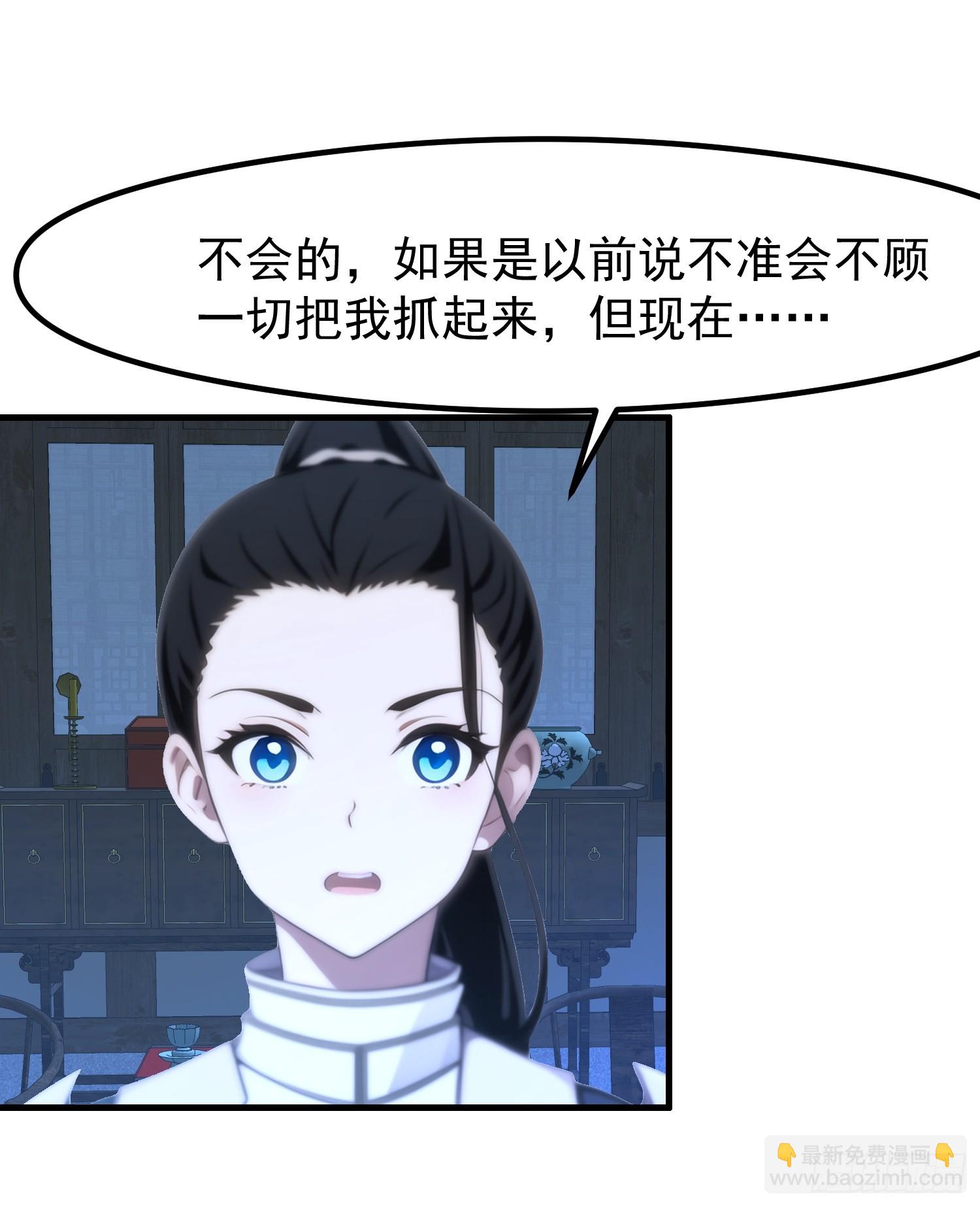 122 约定作废8