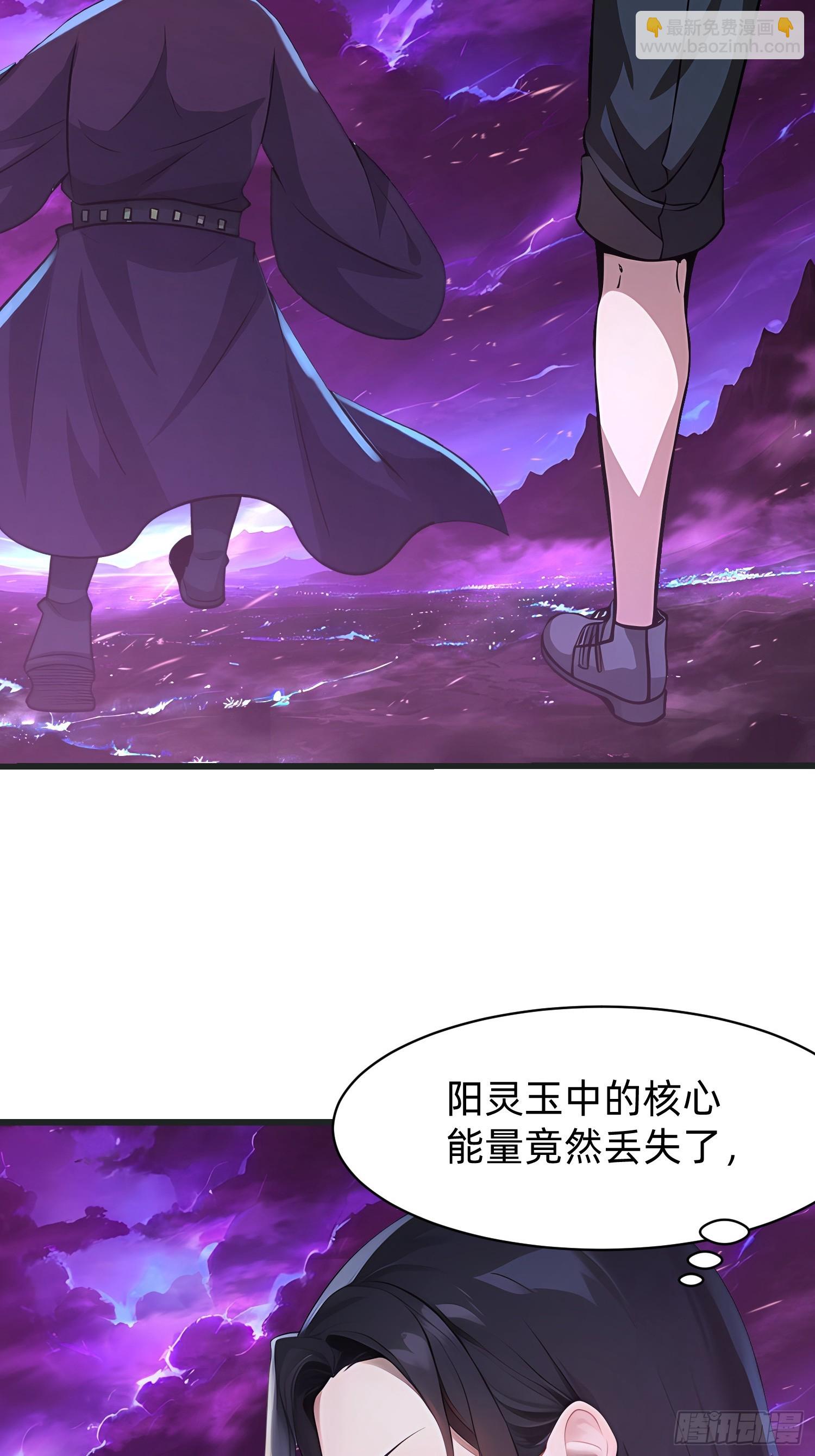 123 必须带着老婆14