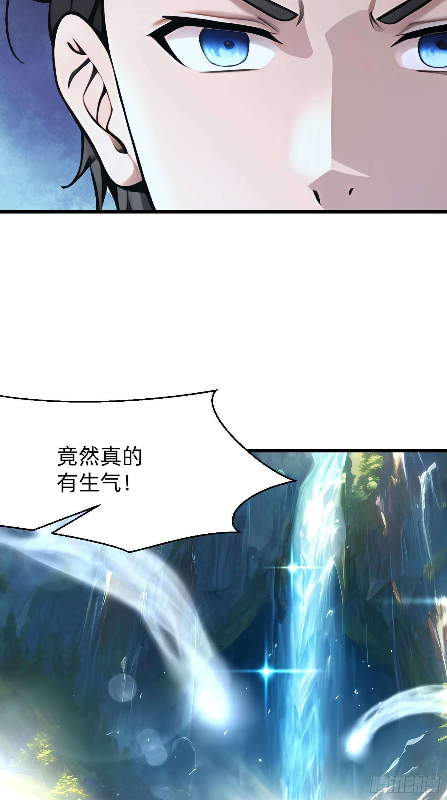 123 必须带着老婆20