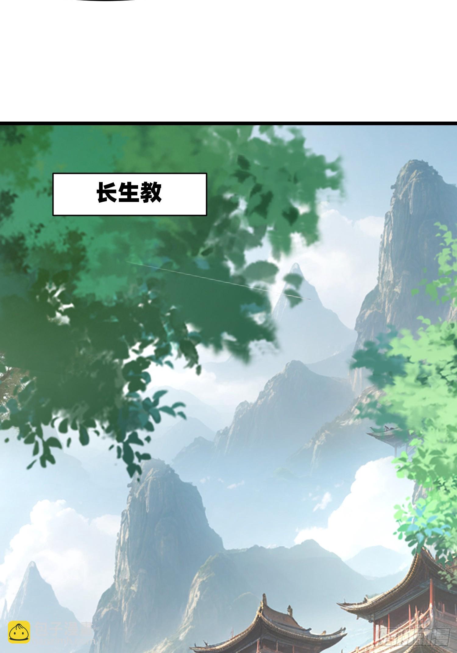 123 必须带着老婆28