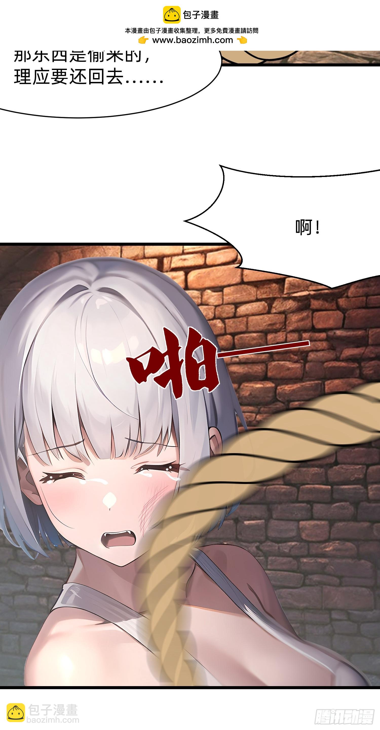 123 必须带着老婆34