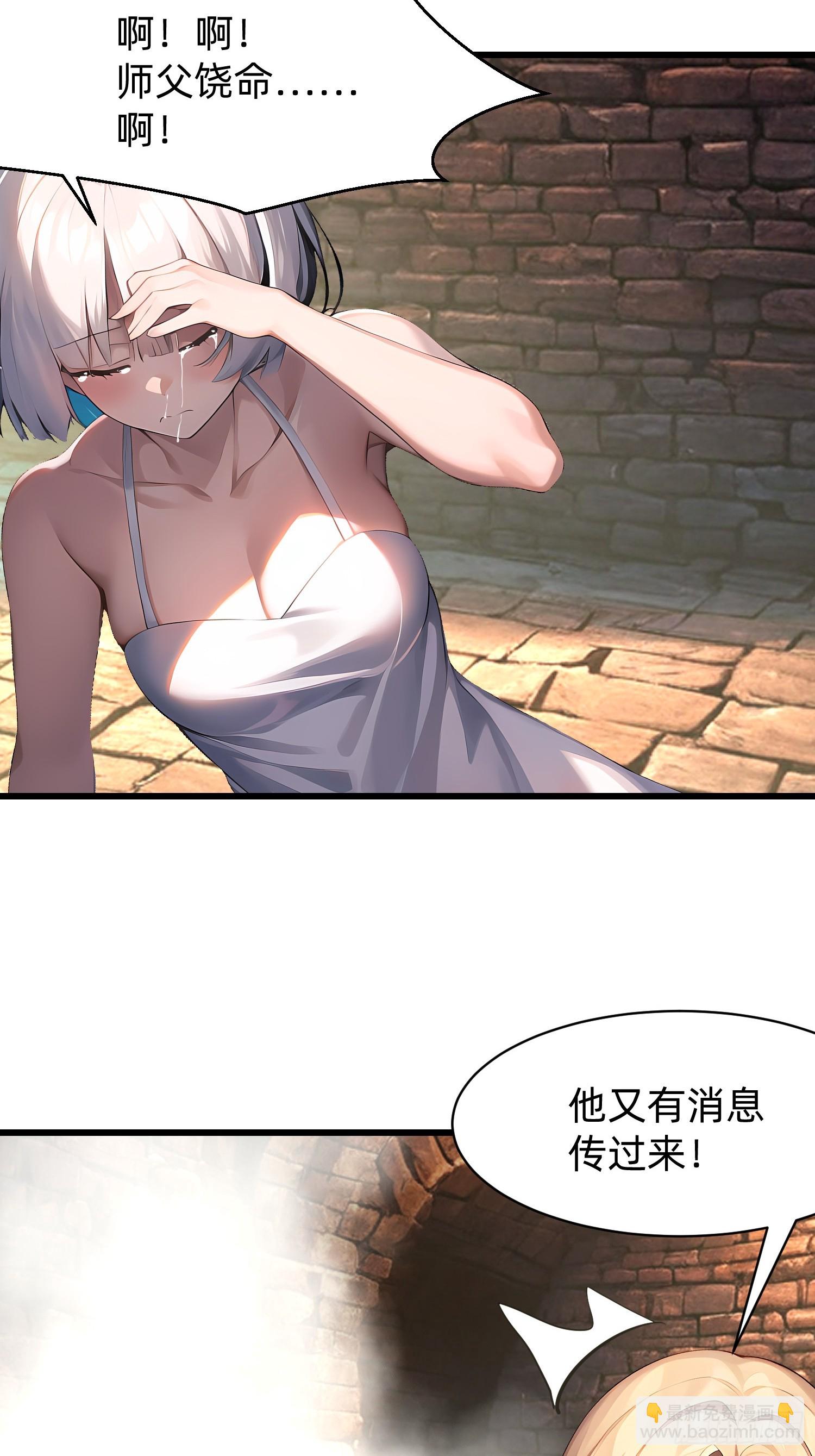 123 必须带着老婆36