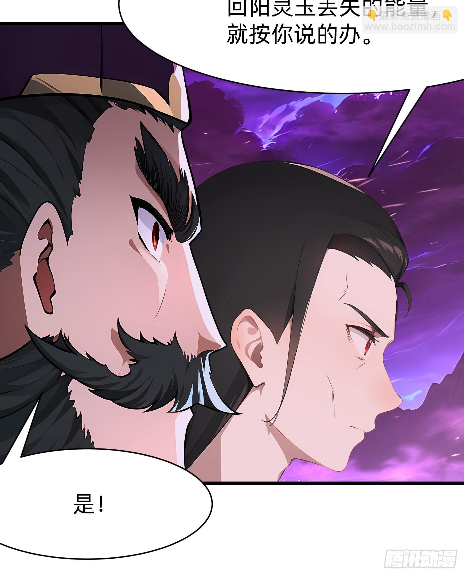 123 必须带着老婆7