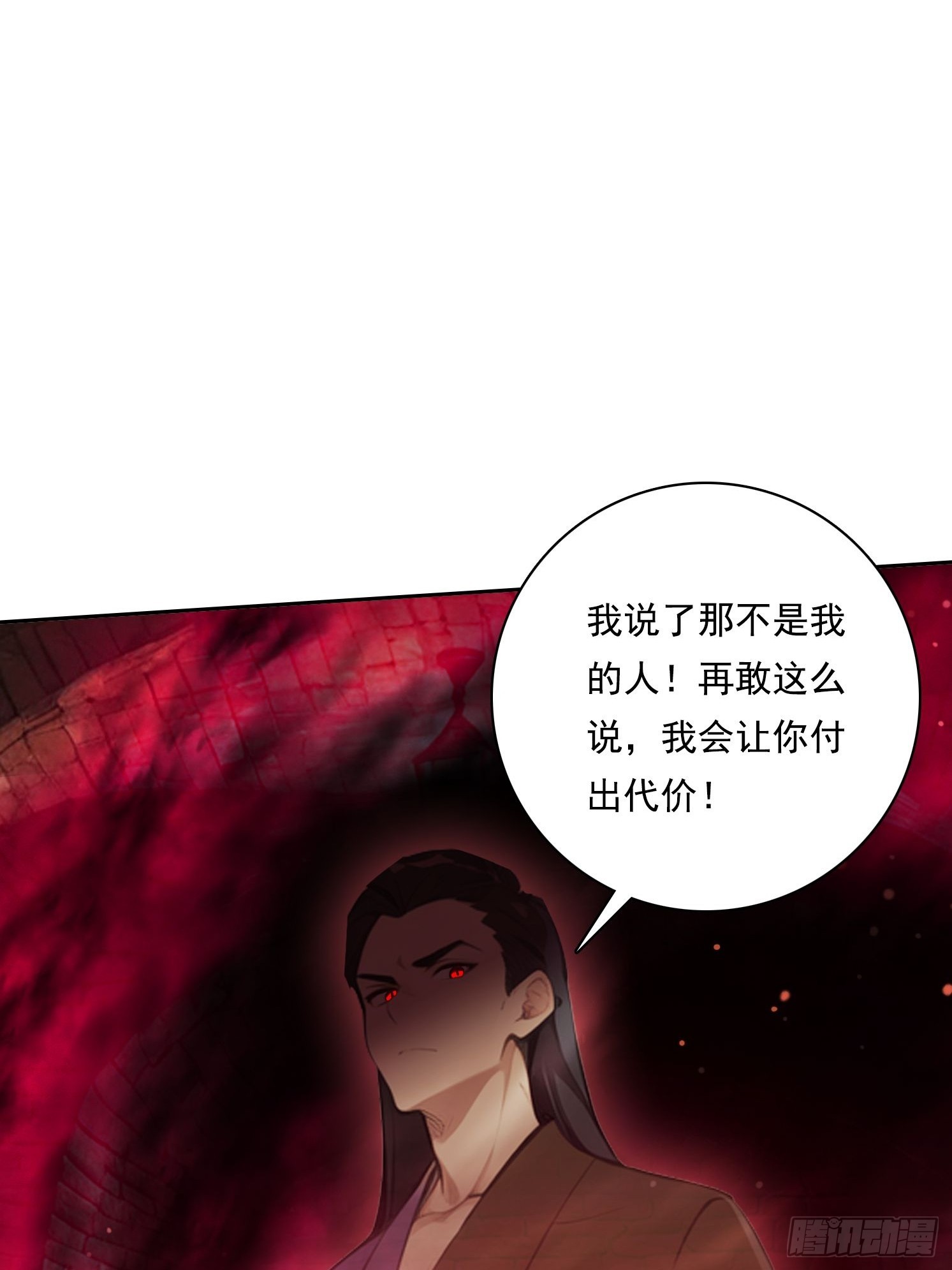124回去救你10