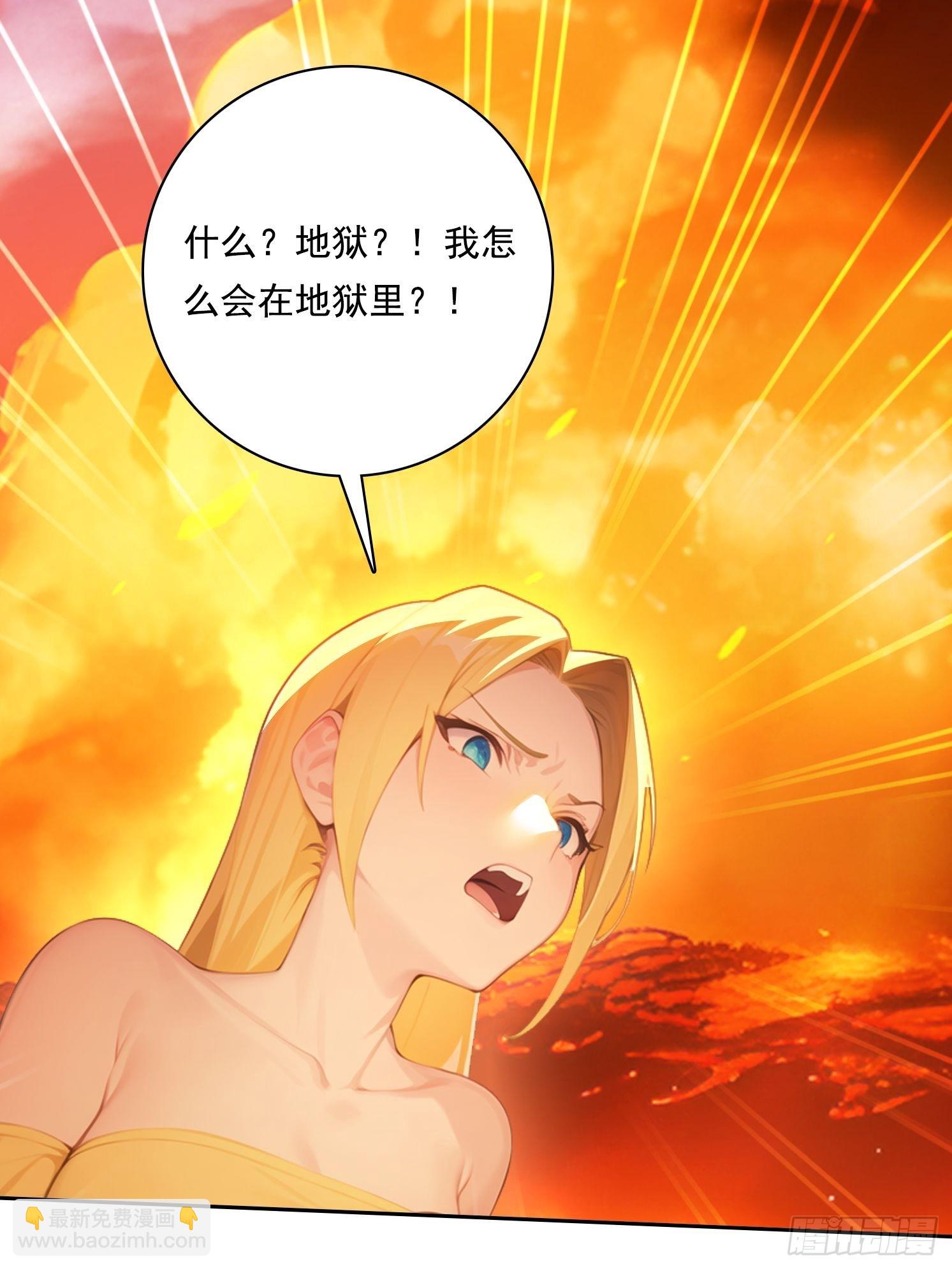 124回去救你44