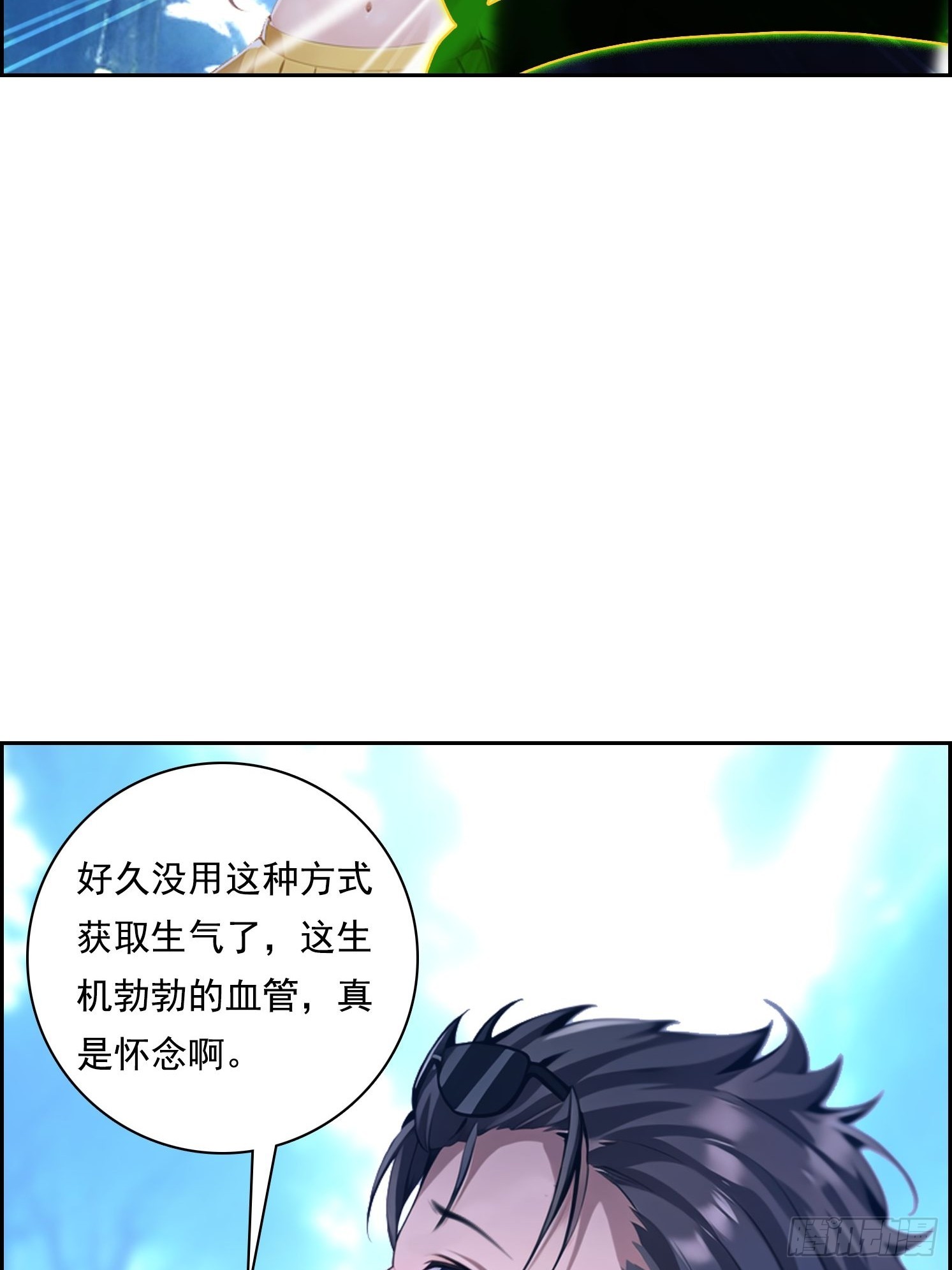 125 婴儿14