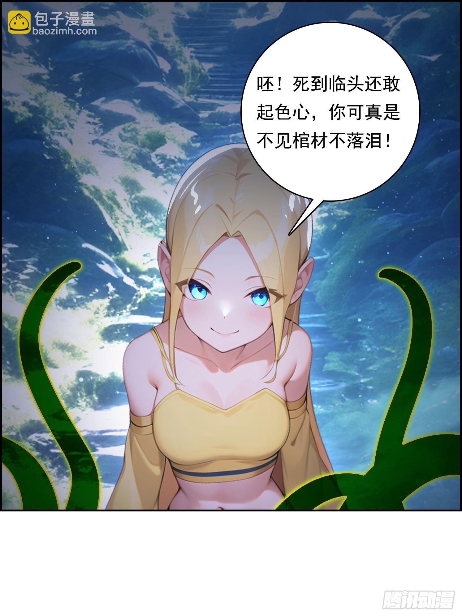 125 婴儿16