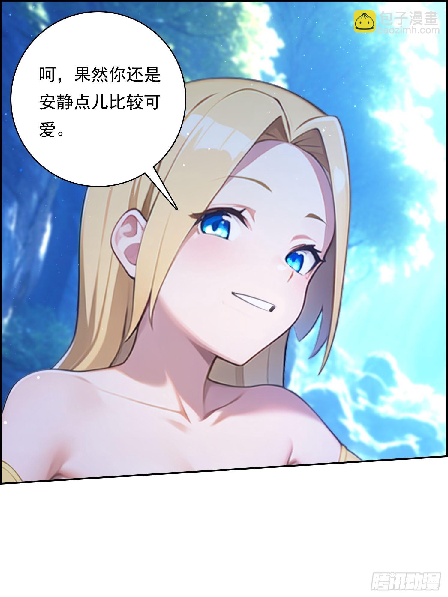 125 婴儿23