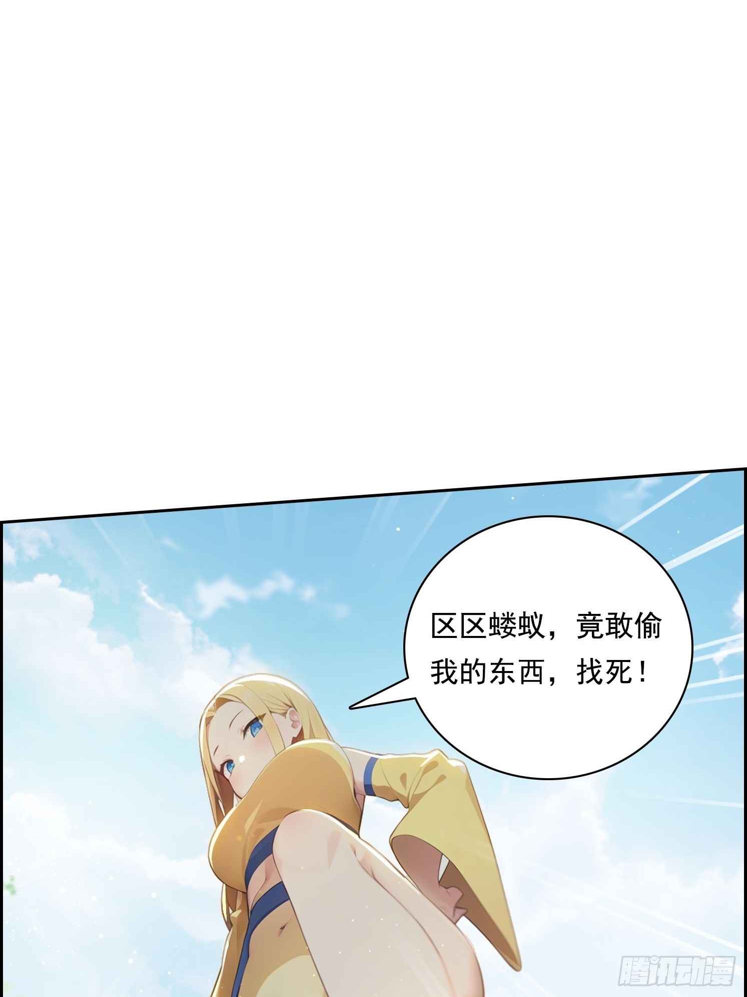 125 婴儿39