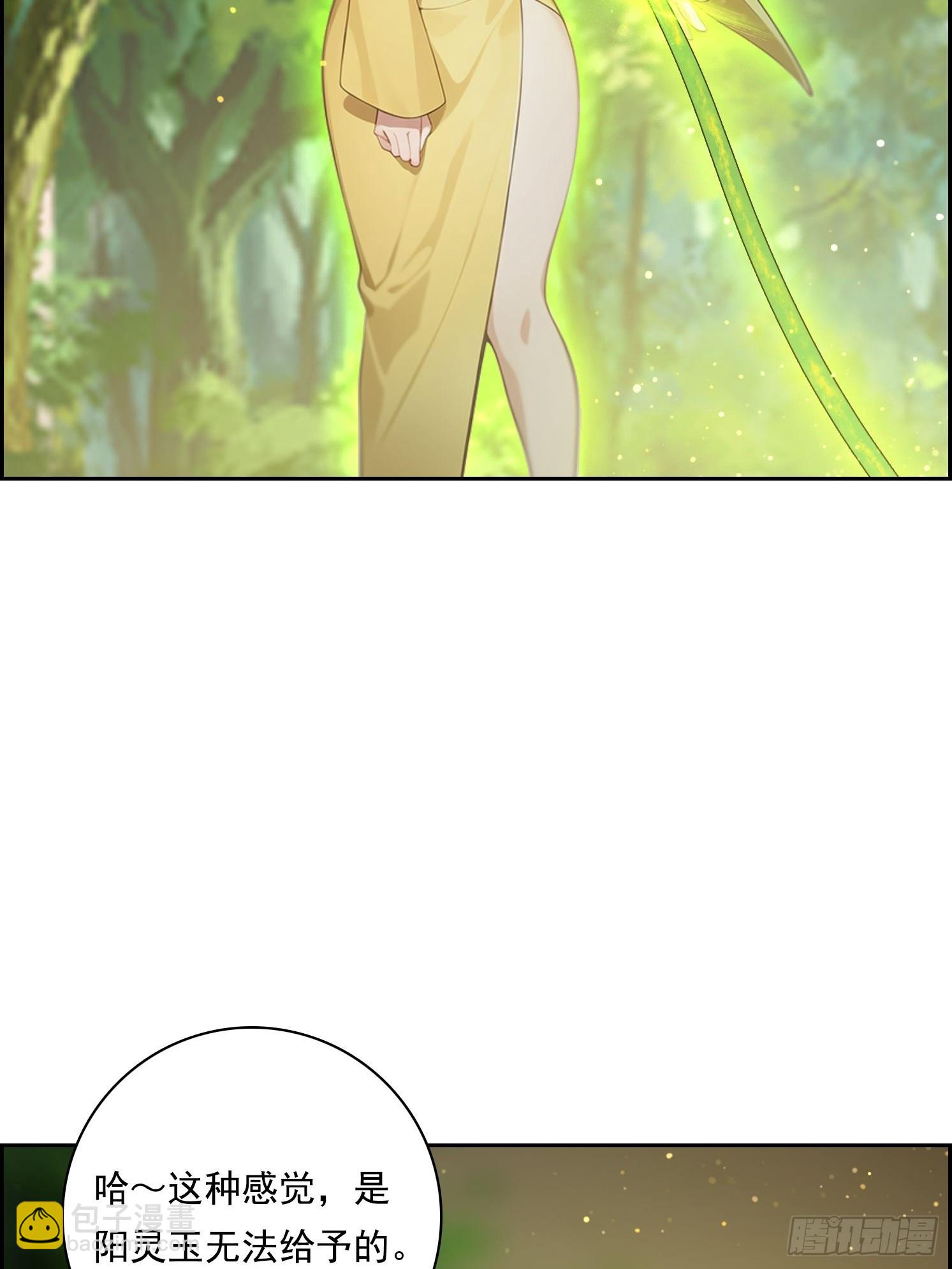 125 婴儿47