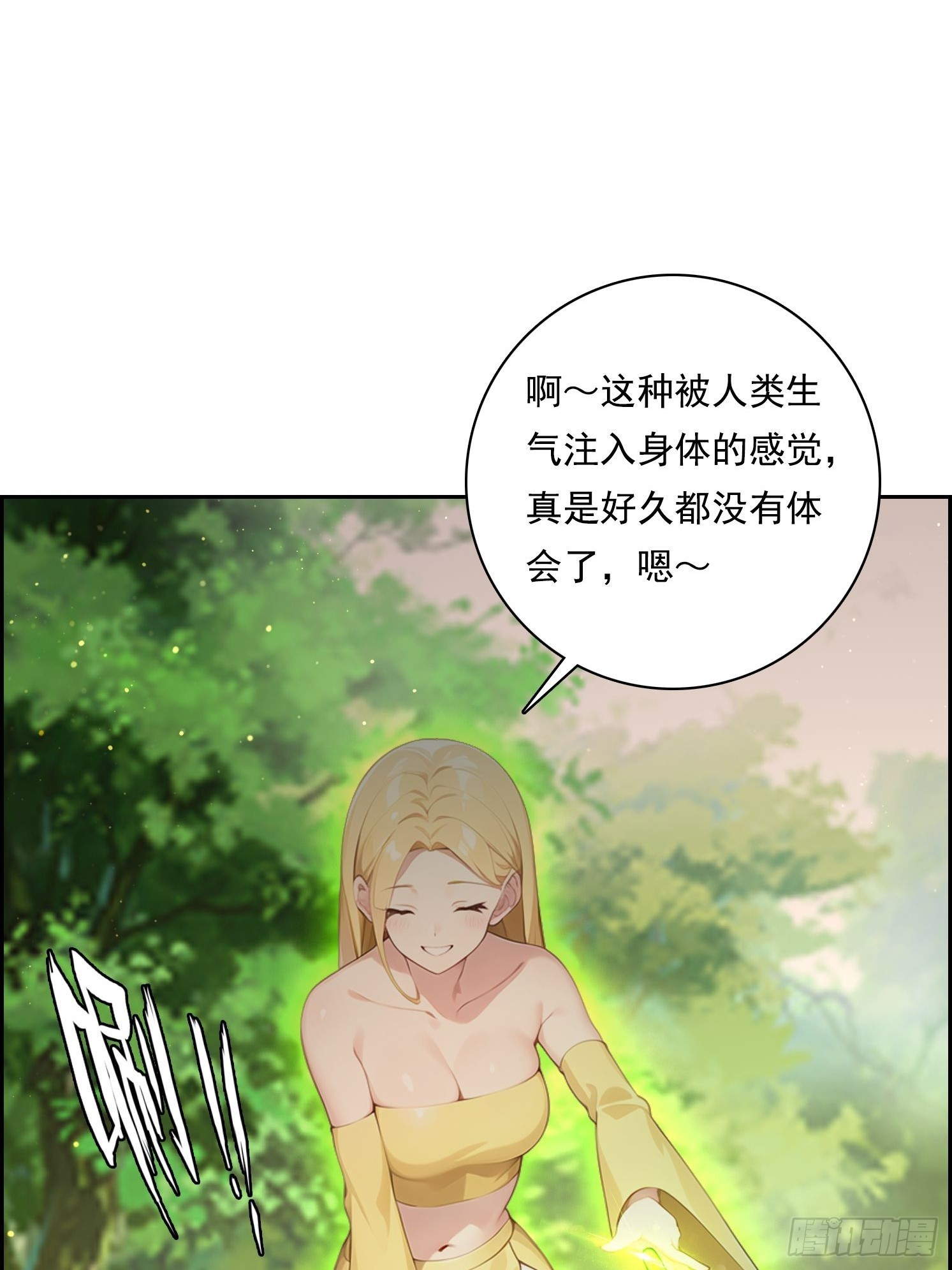 125 婴儿50