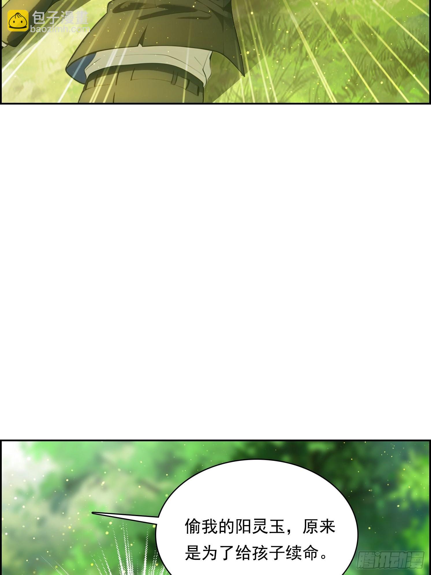 125 婴儿54