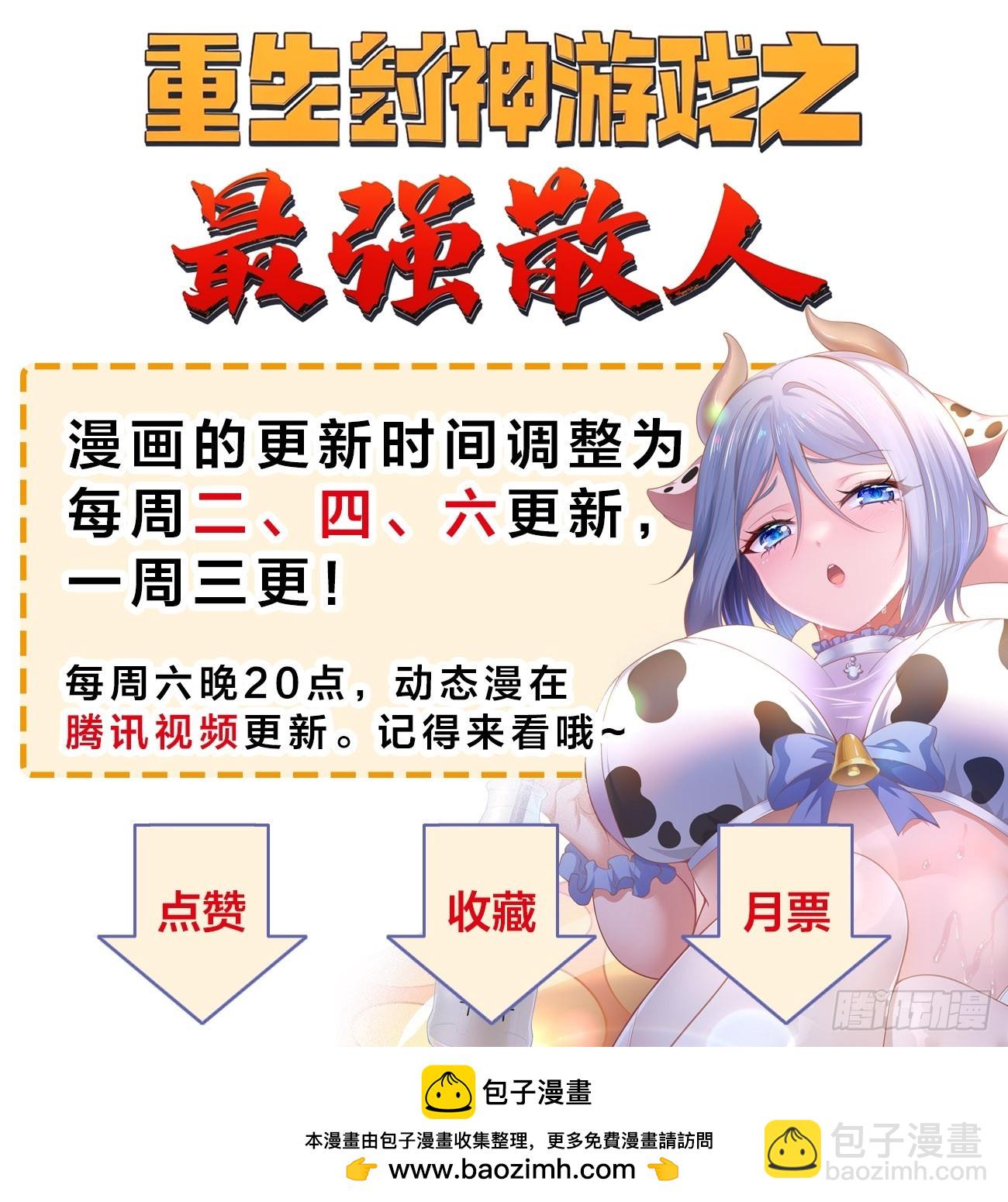 125 婴儿60