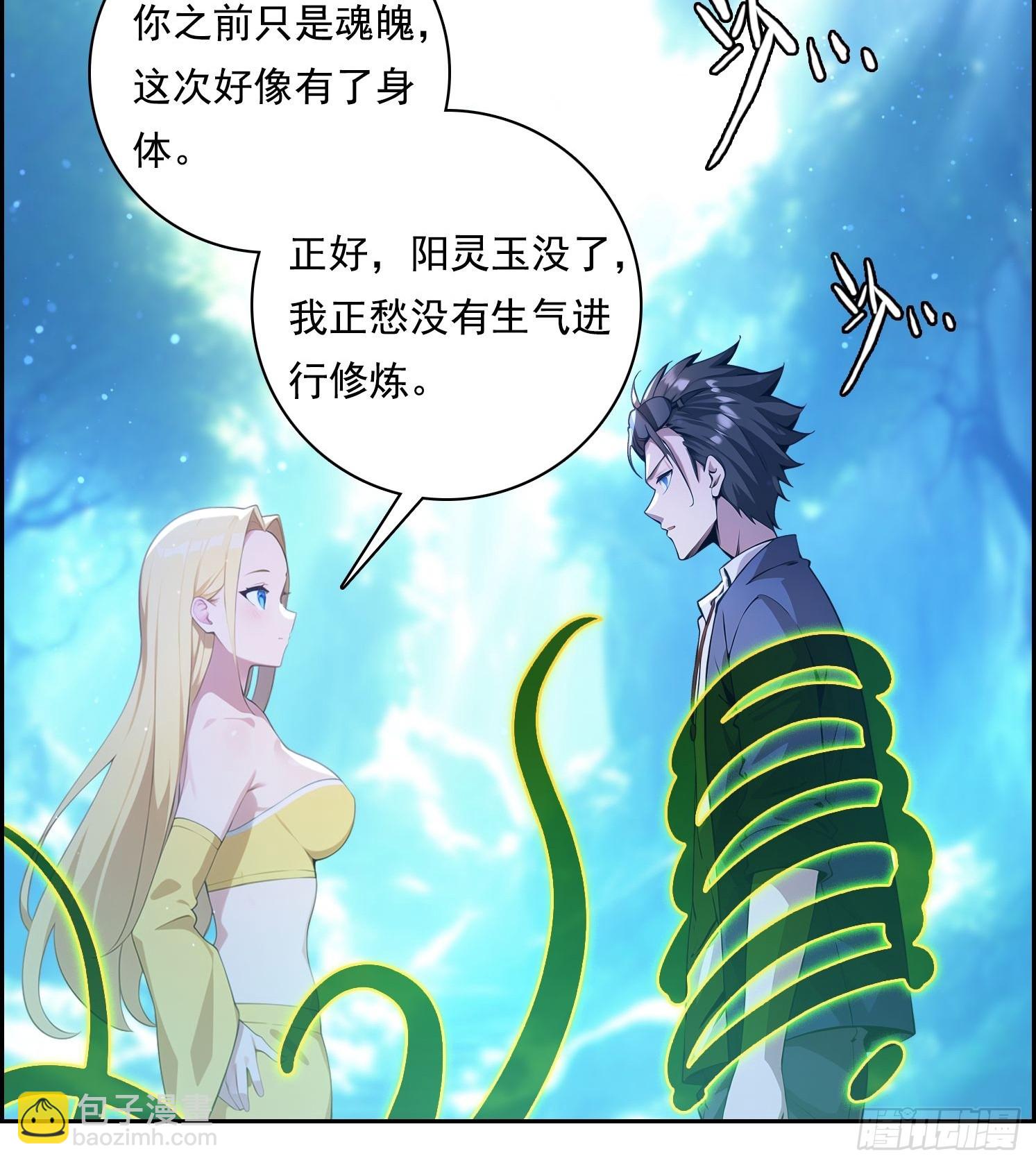 125 婴儿8