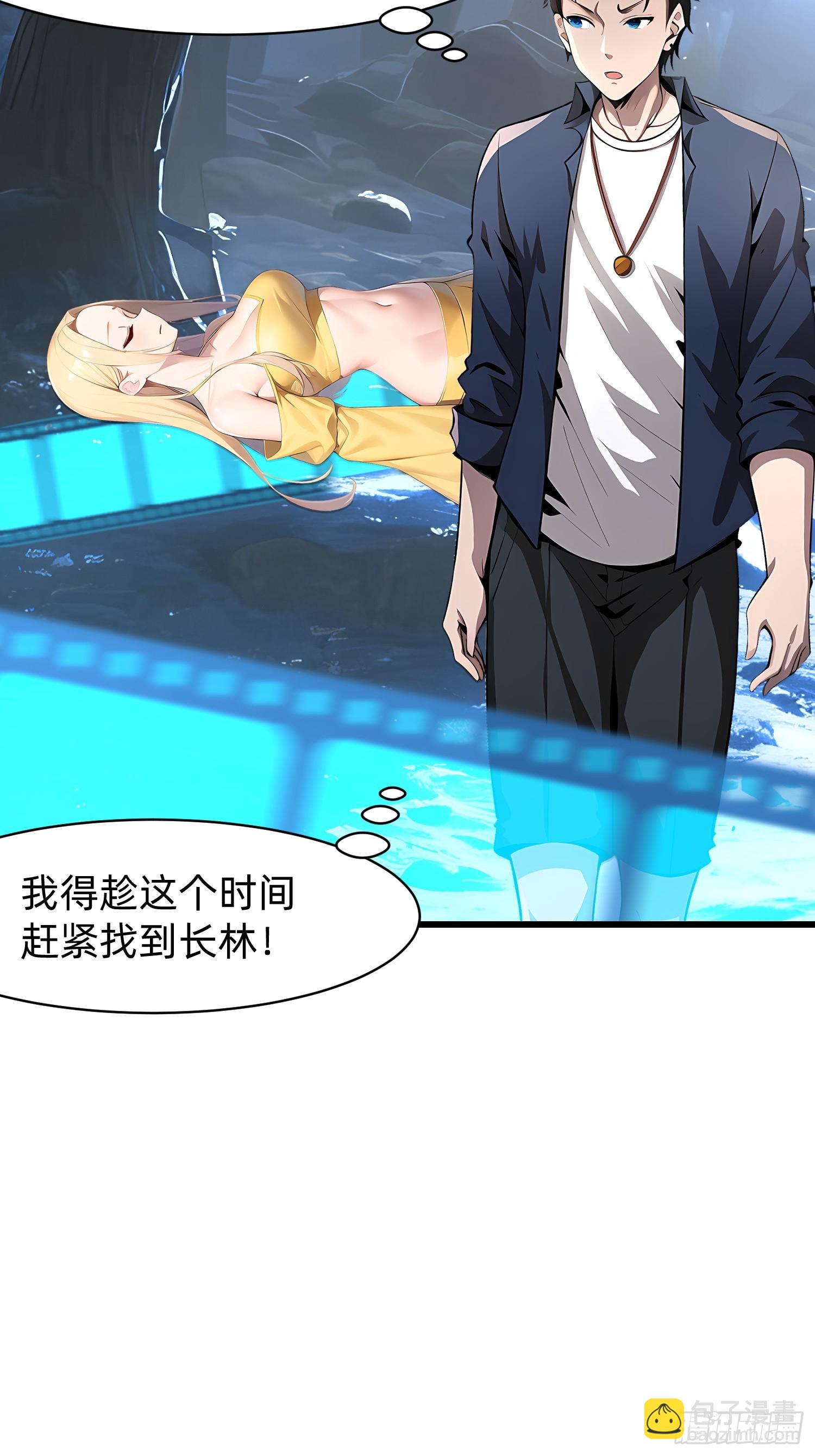 126 两难抉择11