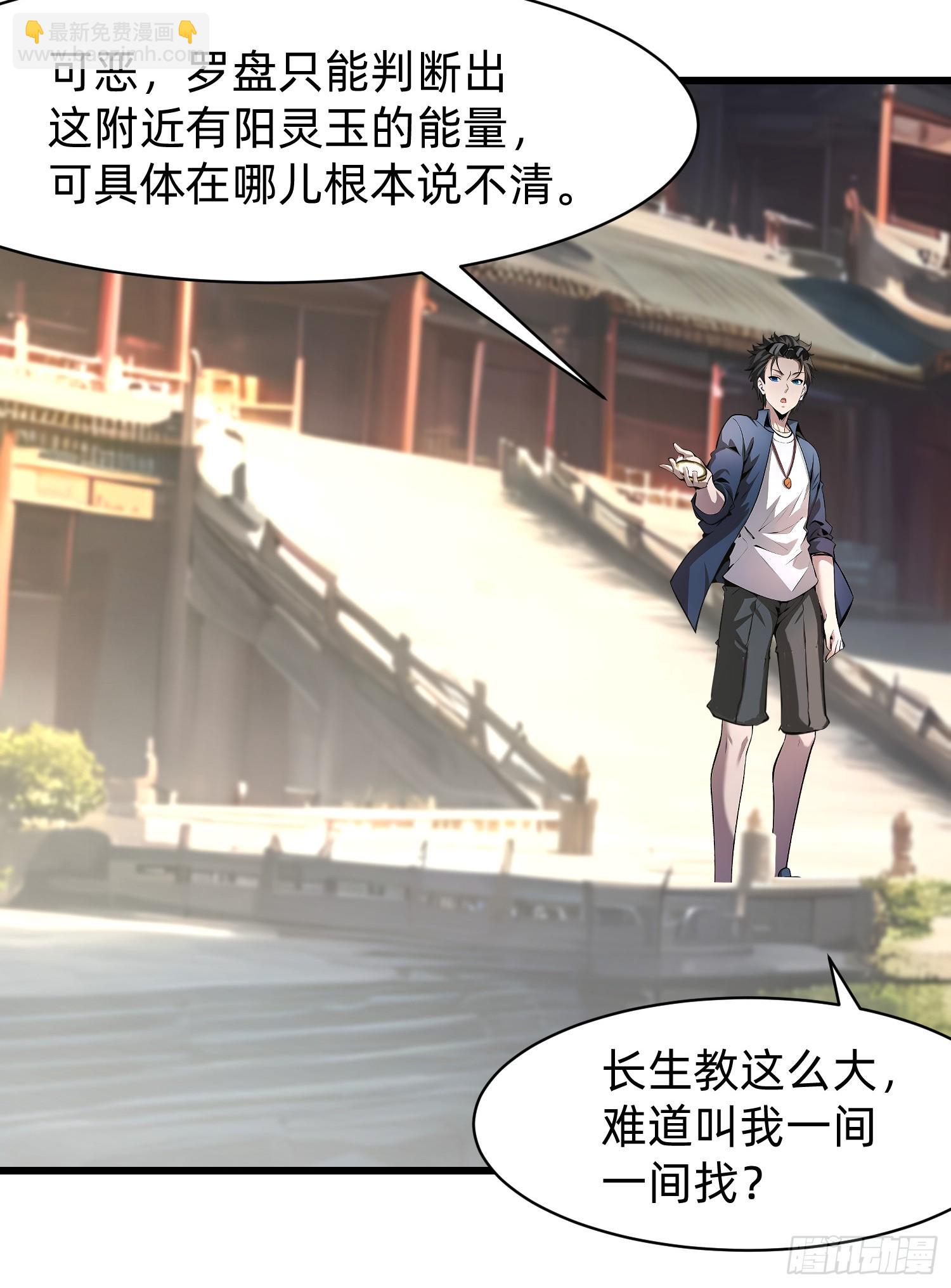 126 两难抉择17
