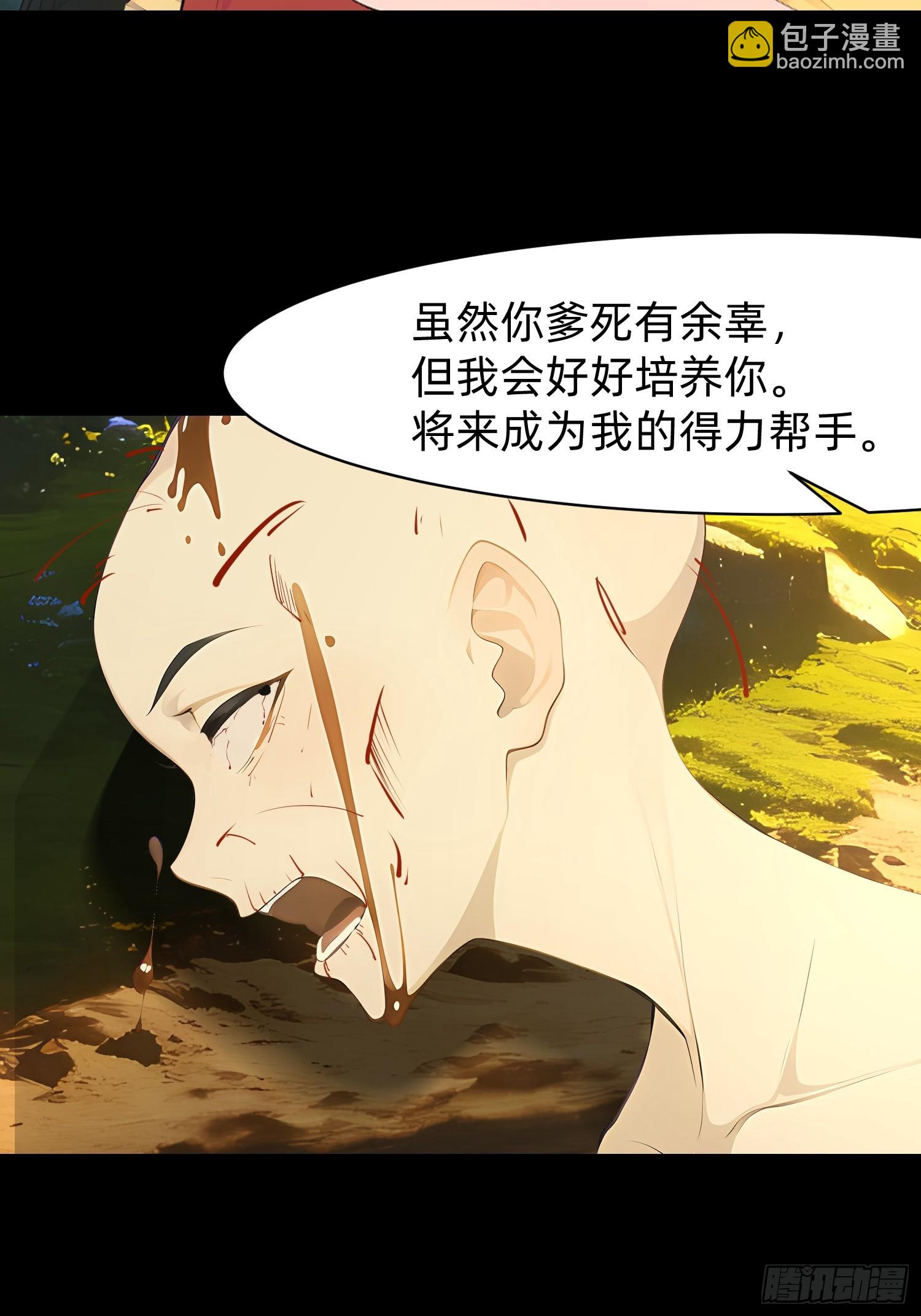 126 两难抉择2