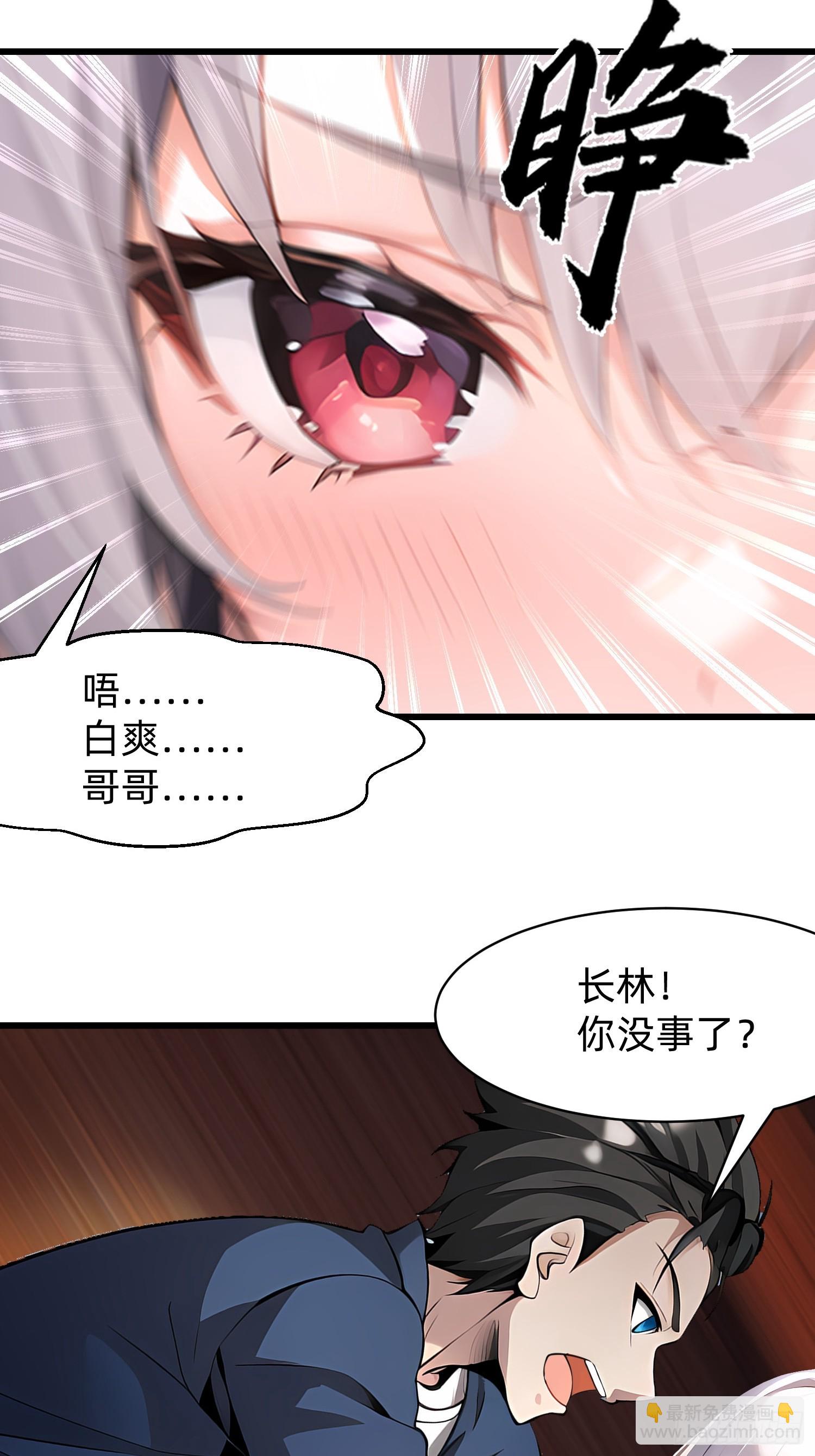 126 两难抉择24