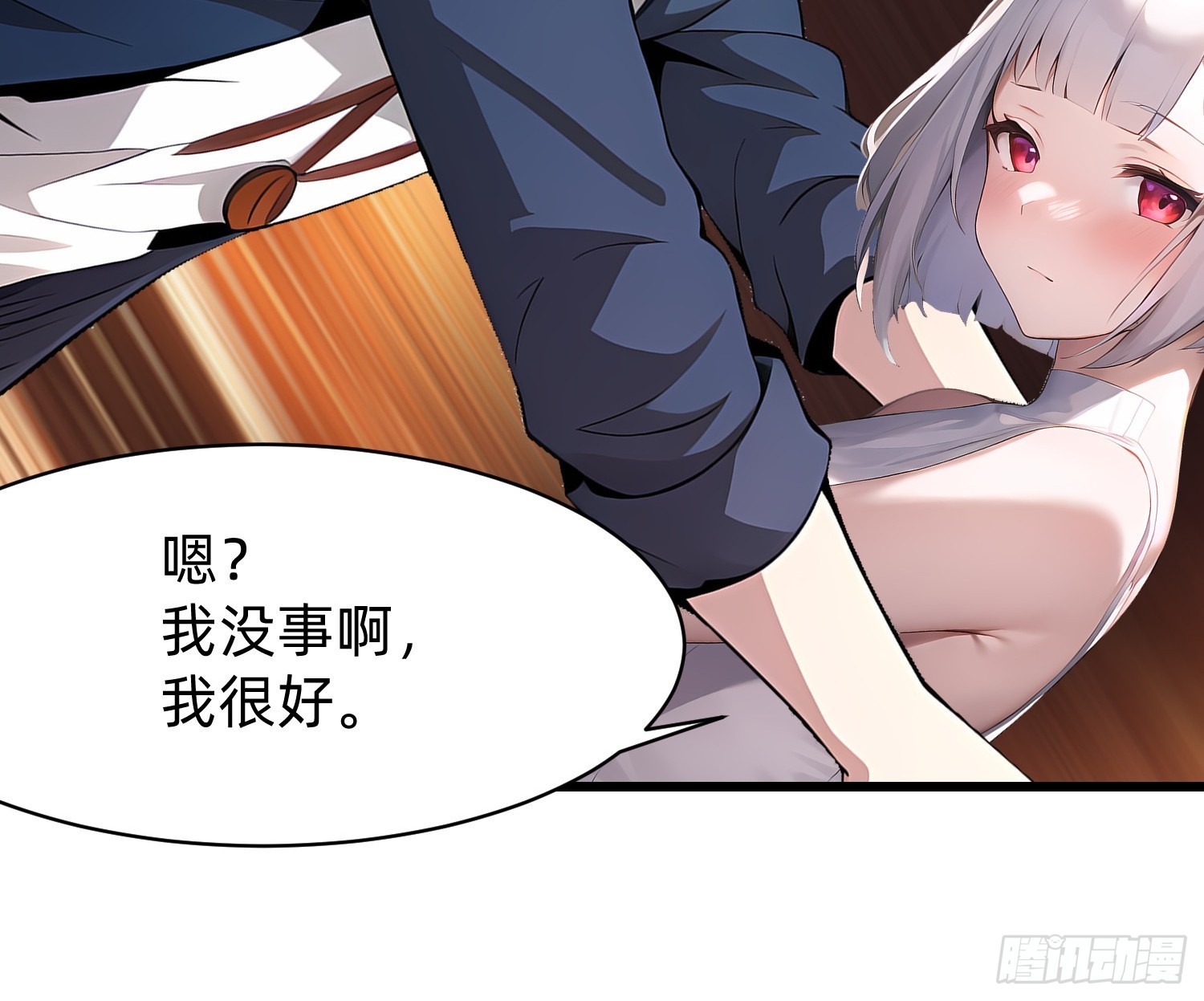 126 两难抉择25