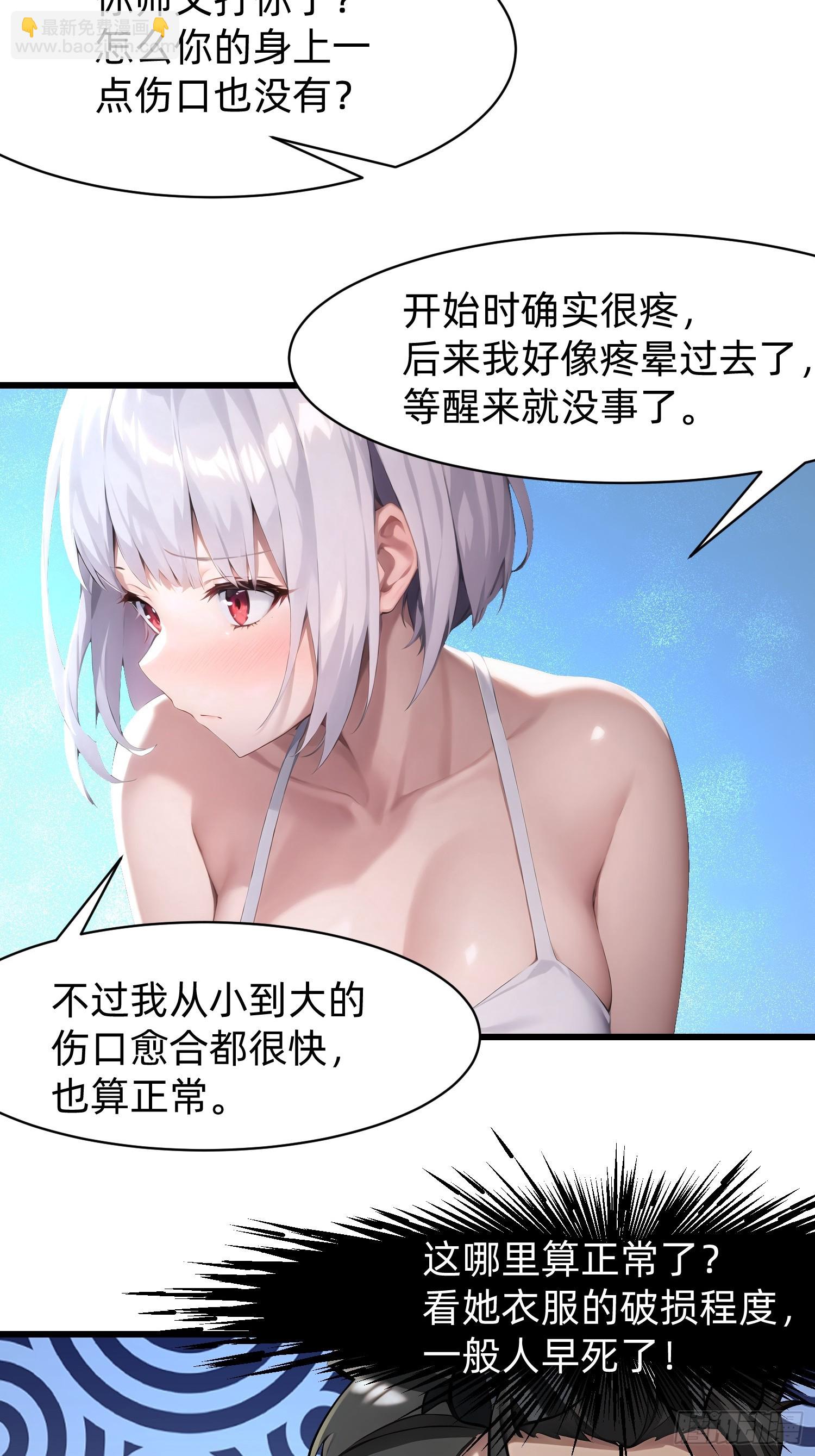 126 两难抉择27