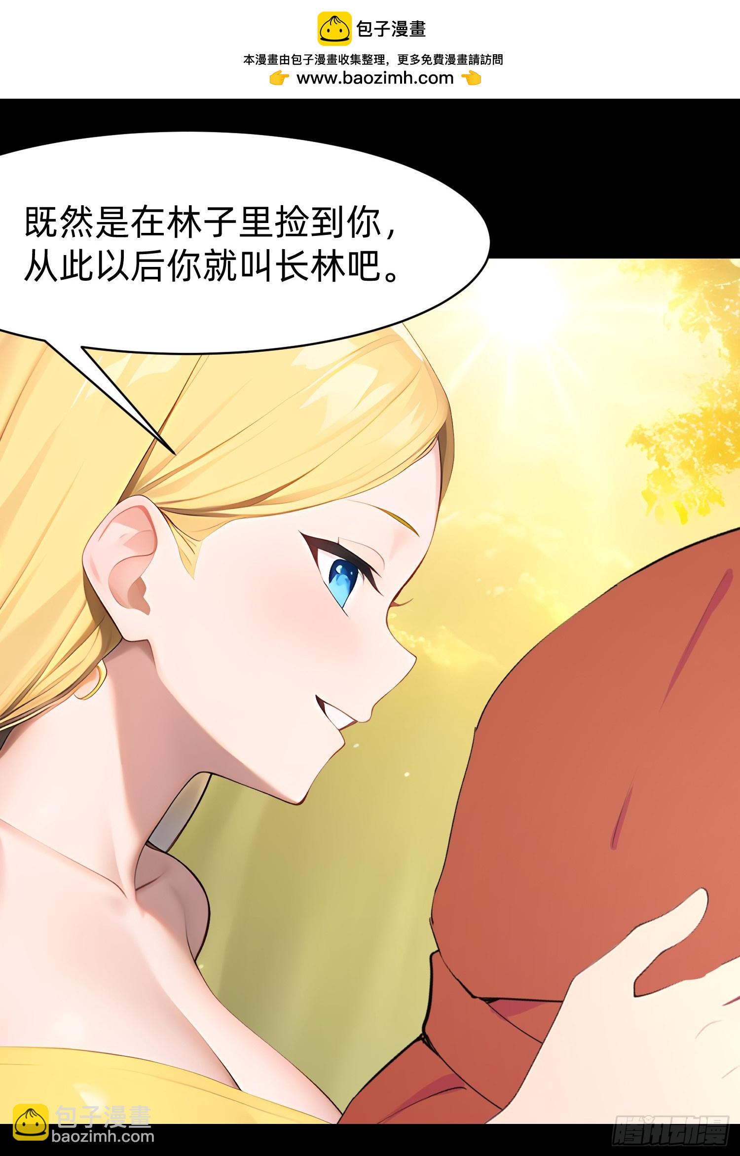 126 两难抉择3