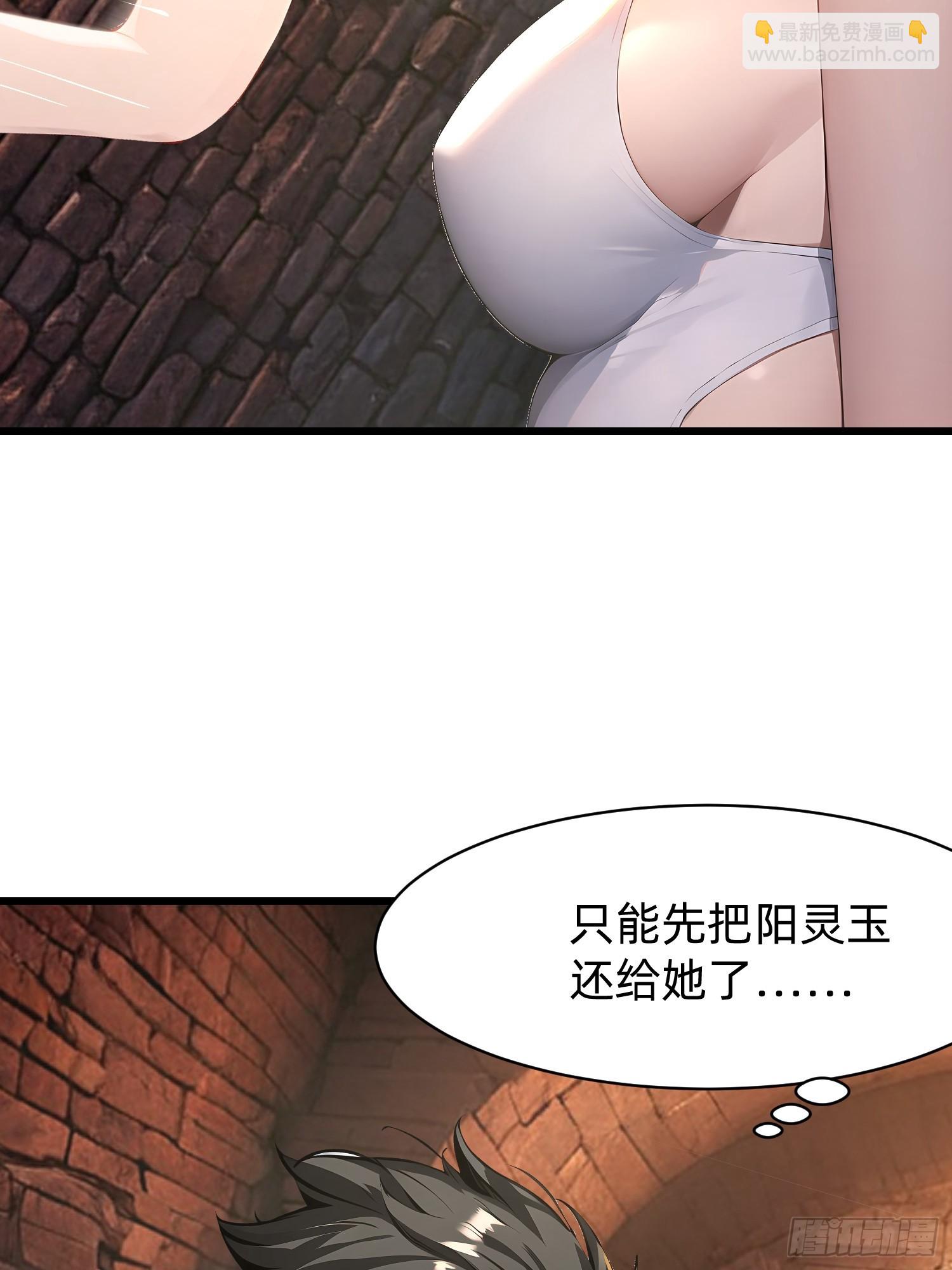 126 两难抉择35