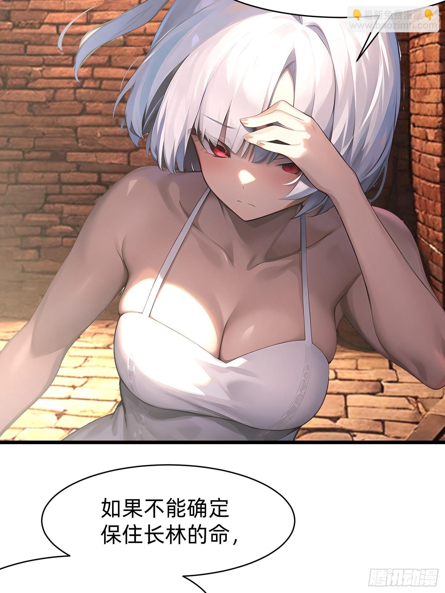 126 两难抉择38