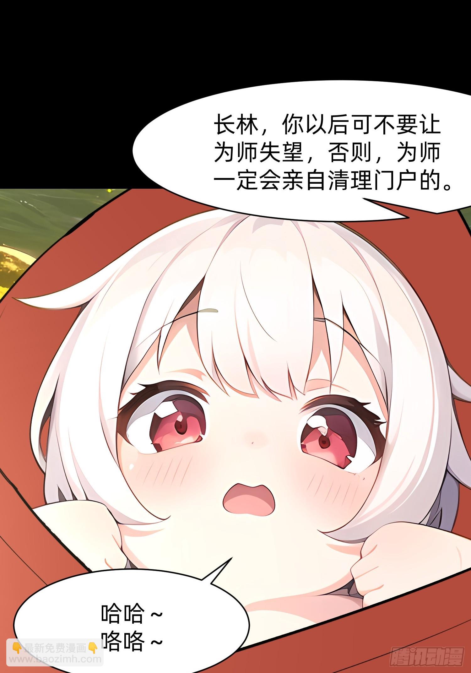 126 两难抉择4
