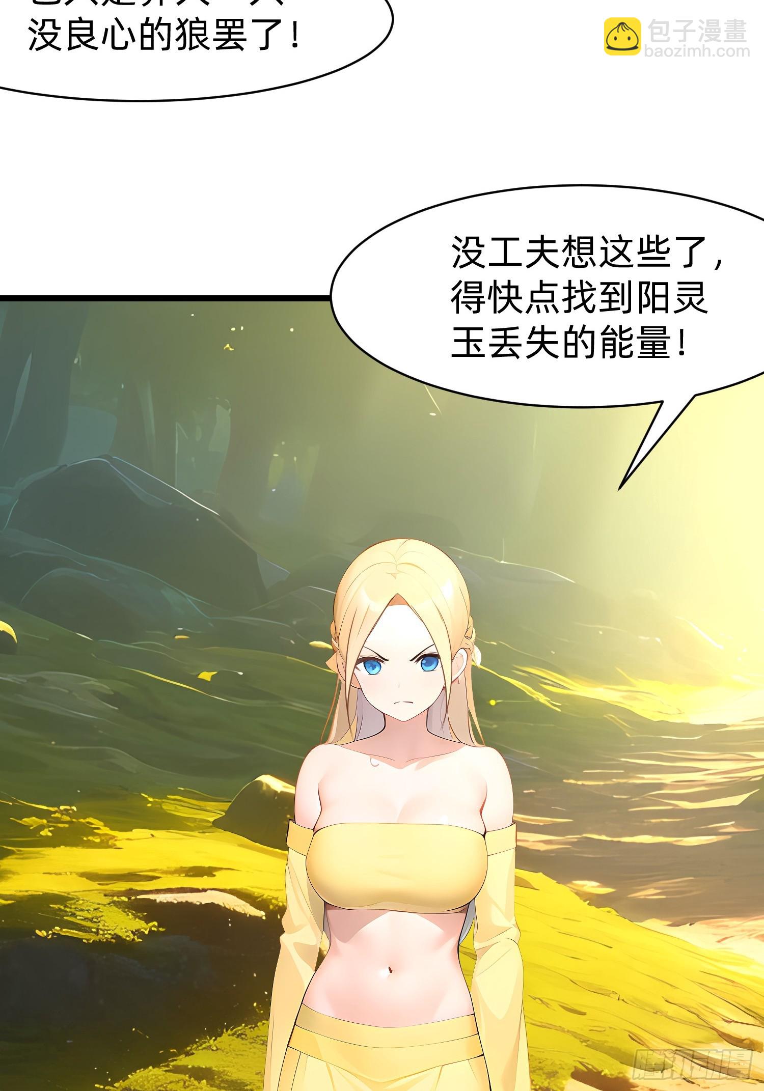 126 两难抉择6