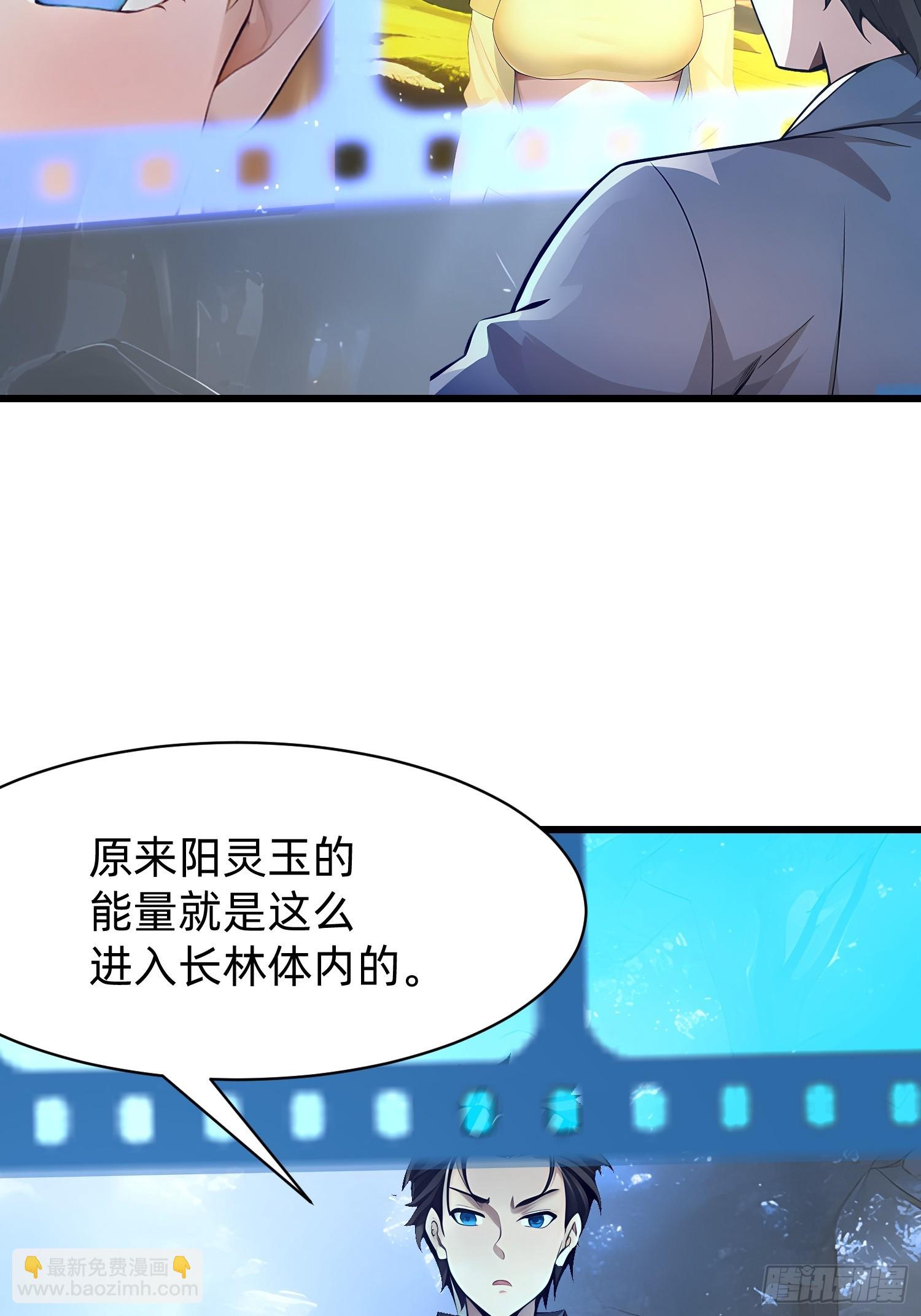 126 两难抉择8