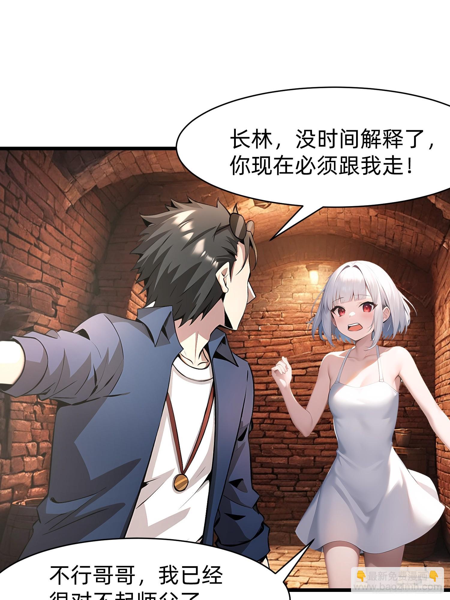 127 抉择11