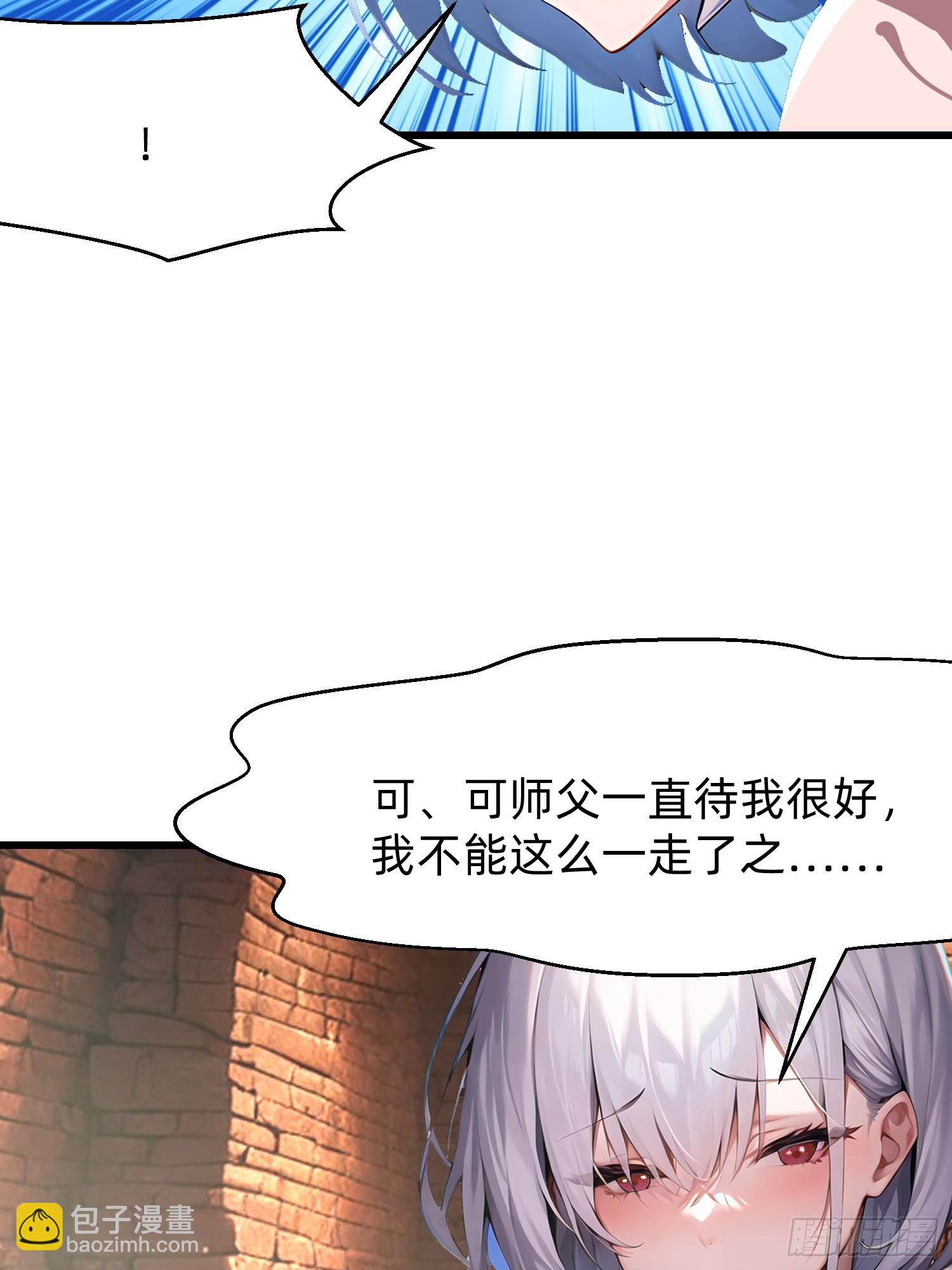 127 抉择13