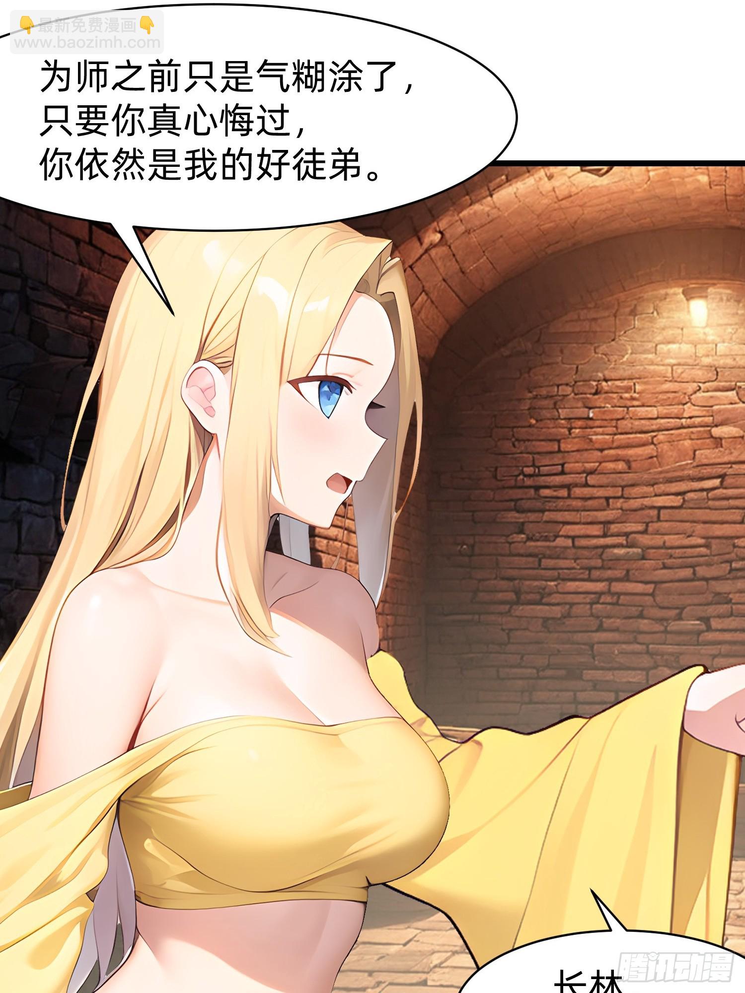127 抉择15