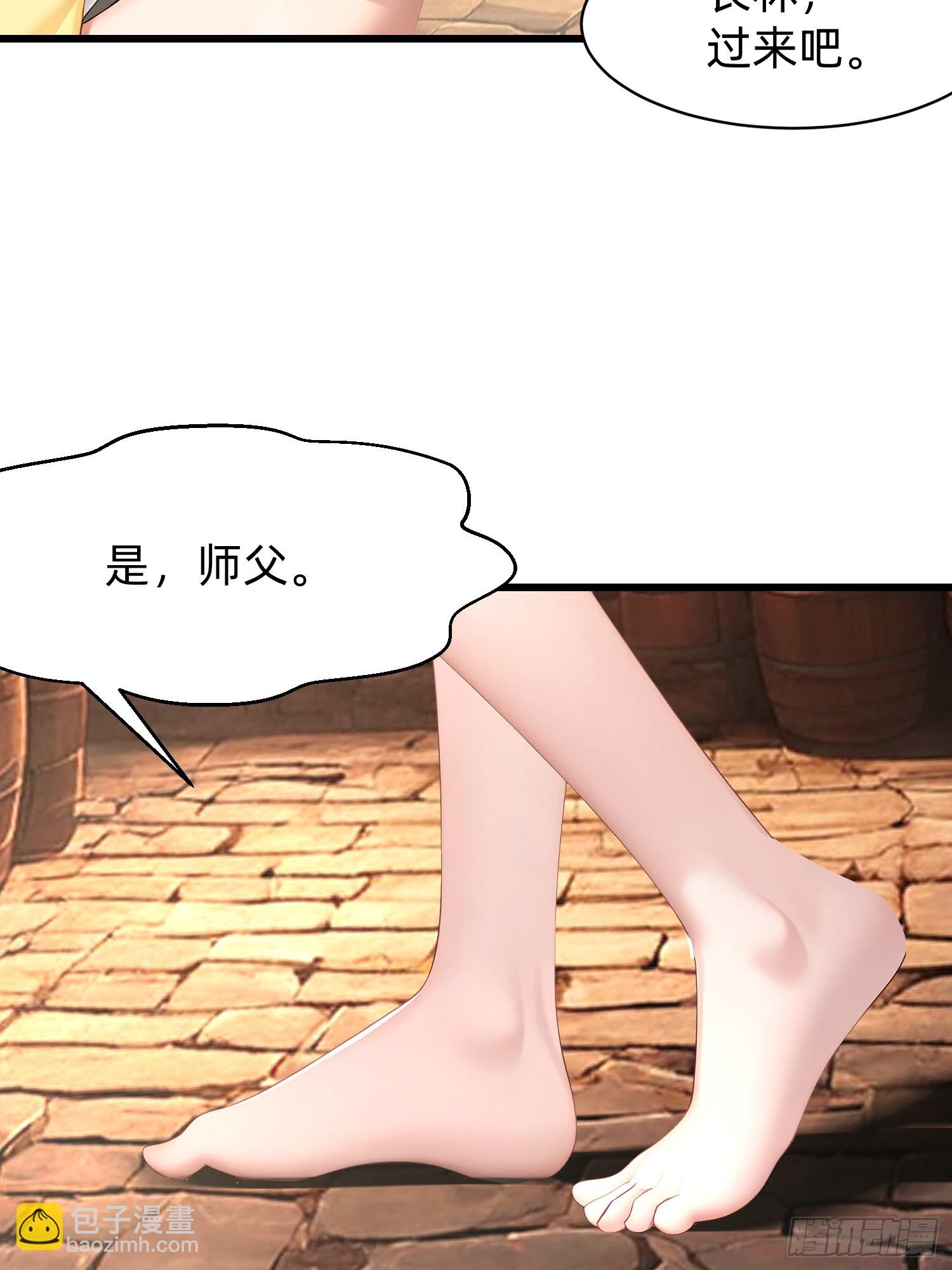 127 抉择16